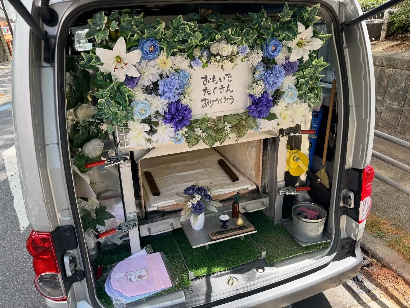 東京都豊島区でフレンチブルドッグちゃんの火葬をお手伝いしまし...