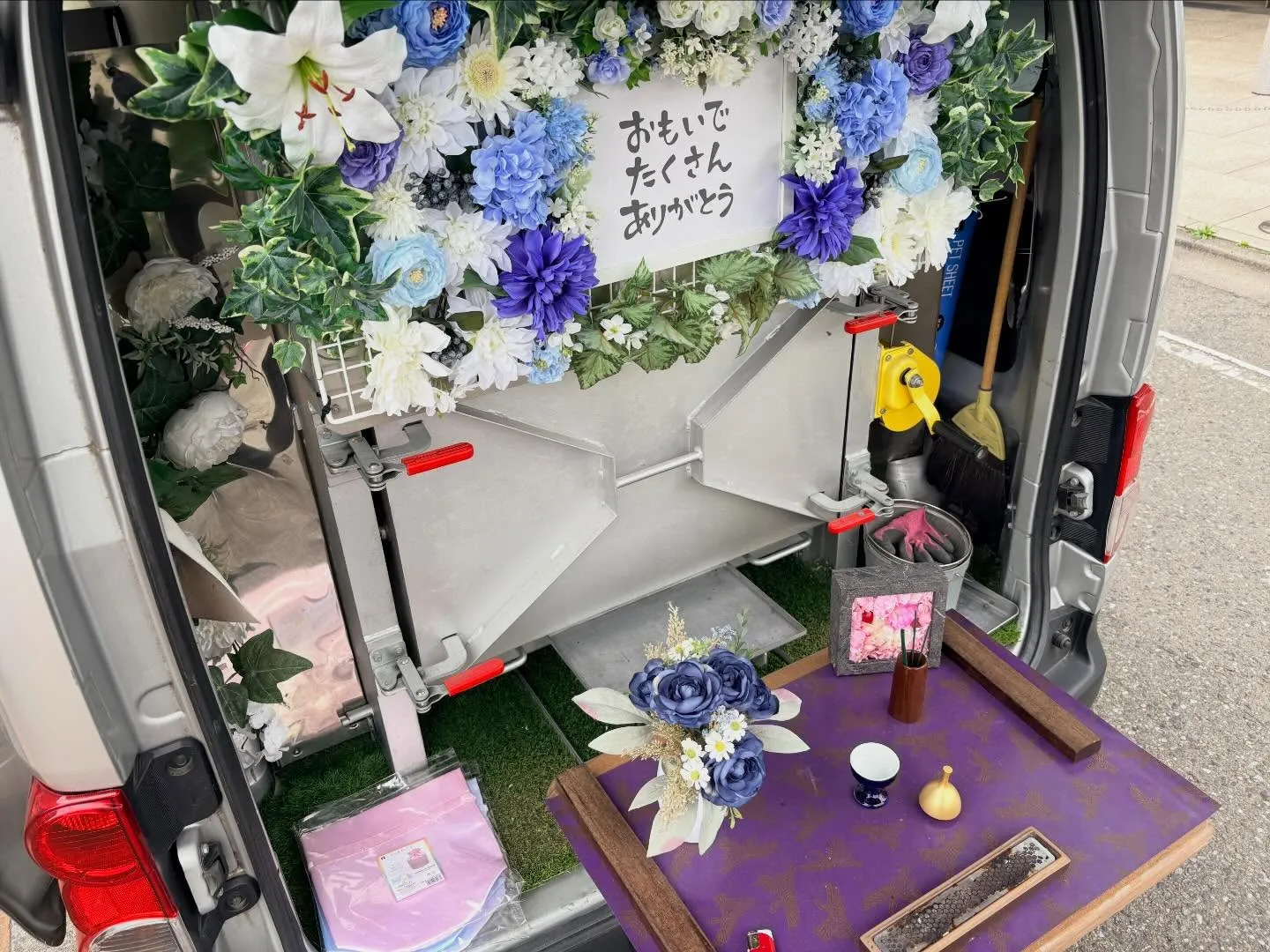 【東京都大田区】愛犬の訪問ペット火葬｜自宅で落ち着いて見送る...