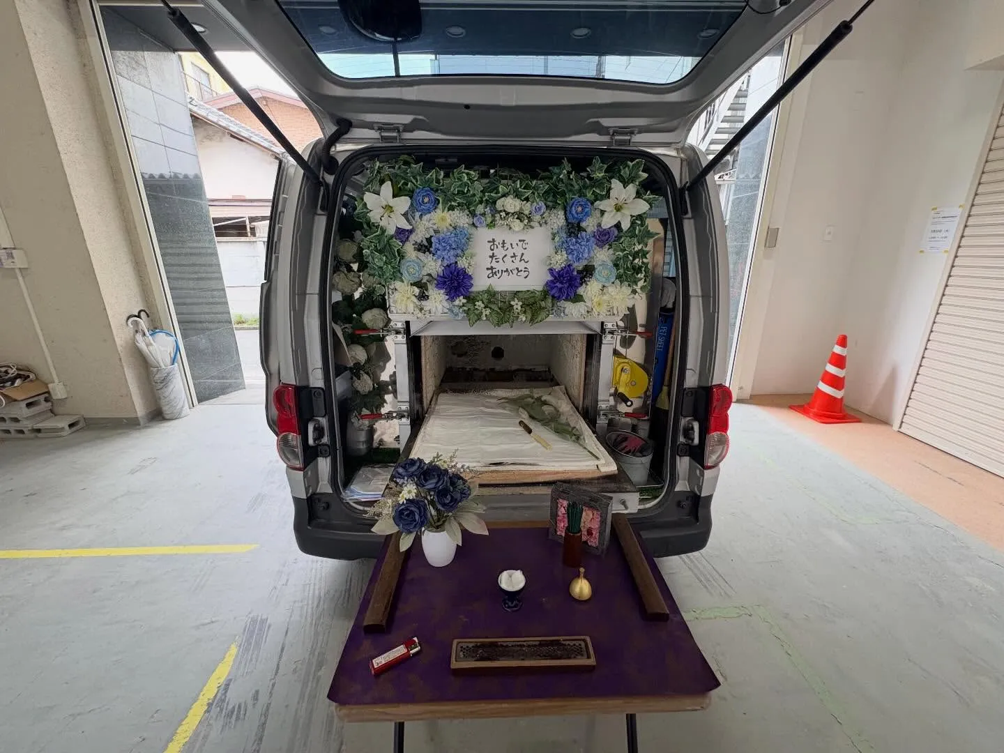 【東京都立川市】ヨークシャーテリアの訪問ペット火葬|自宅で落...