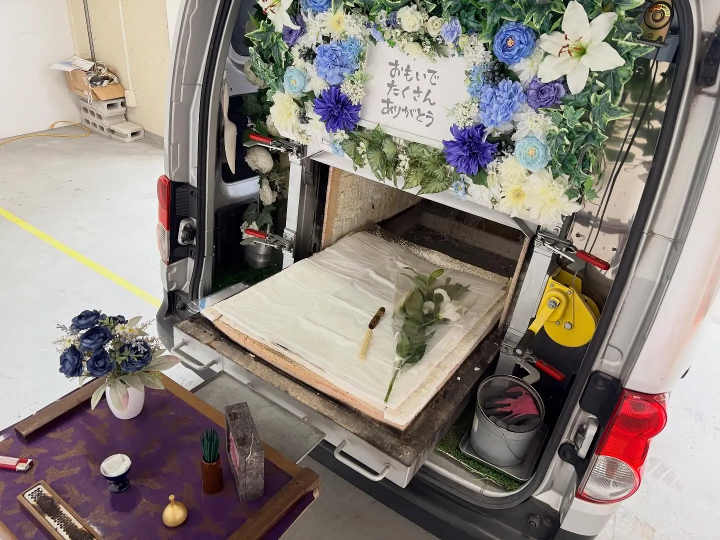 【東京都立川市】ヨークシャーテリアの訪問ペット火葬|自宅で落...