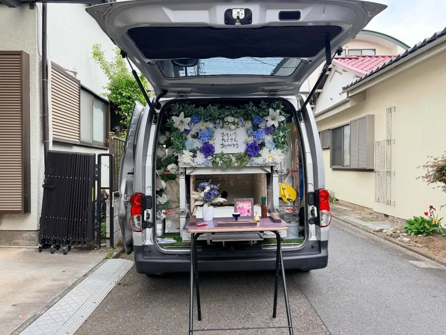 【東京都府中市】うさぎの訪問ペット火葬|自宅で落ち着いて見送...