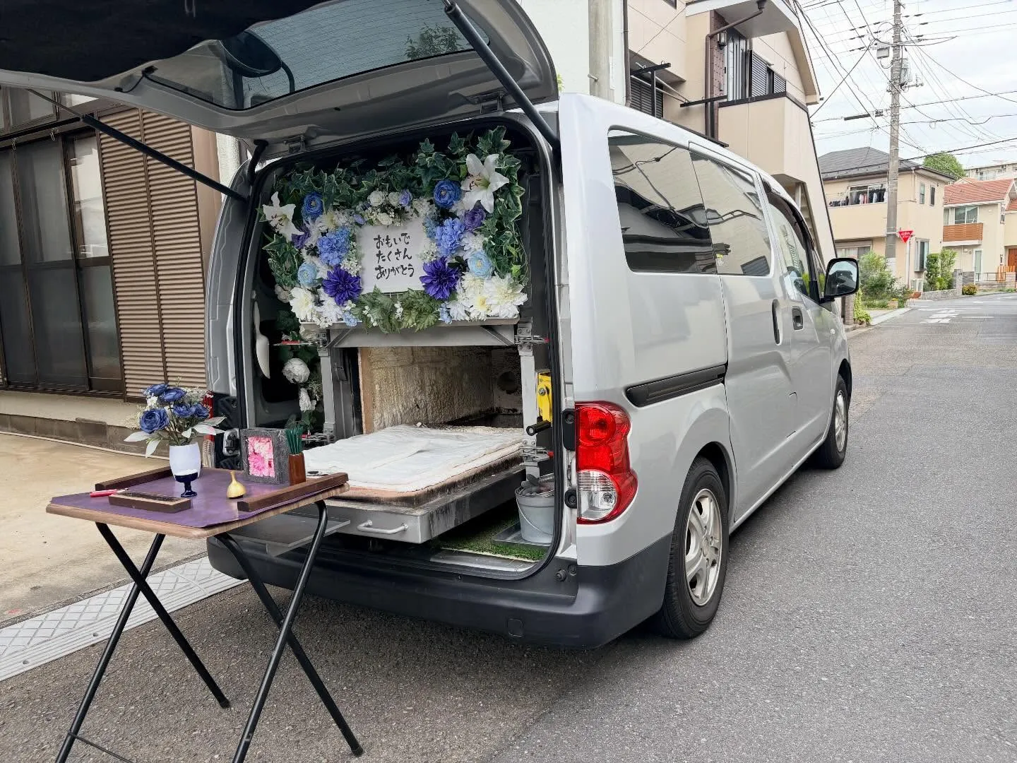 【東京都府中市】うさぎの訪問ペット火葬|自宅で落ち着いて見送...