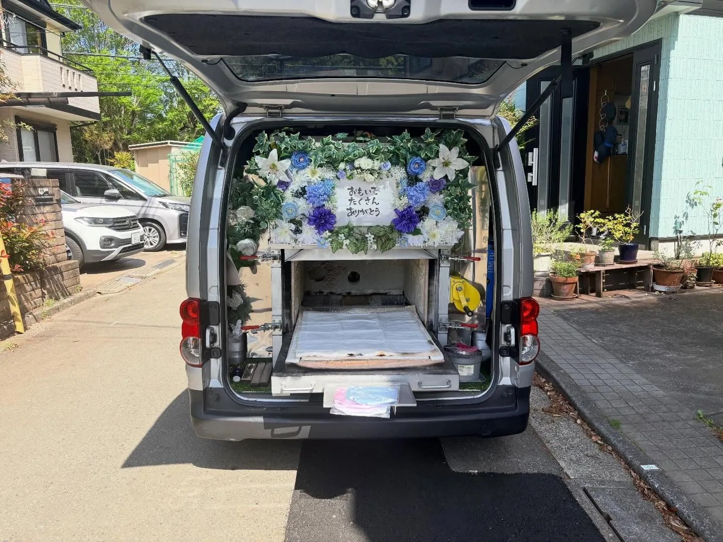 東京都立川市で猫ちゃんの火葬をお手伝いしました｜多摩地域の訪...