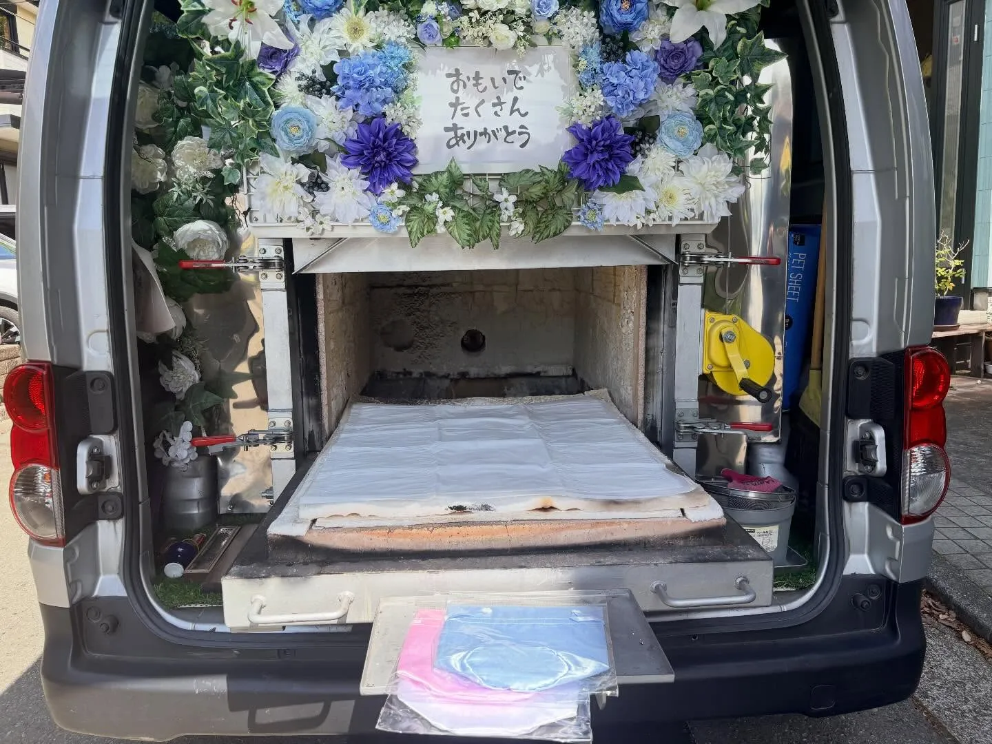 東京都立川市で猫ちゃんの火葬をお手伝いしました｜多摩地域の訪...