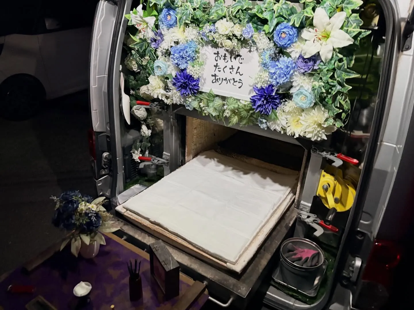 【東京都武蔵村山市】マルチーズの訪問ペット火葬｜自宅で落ち着...