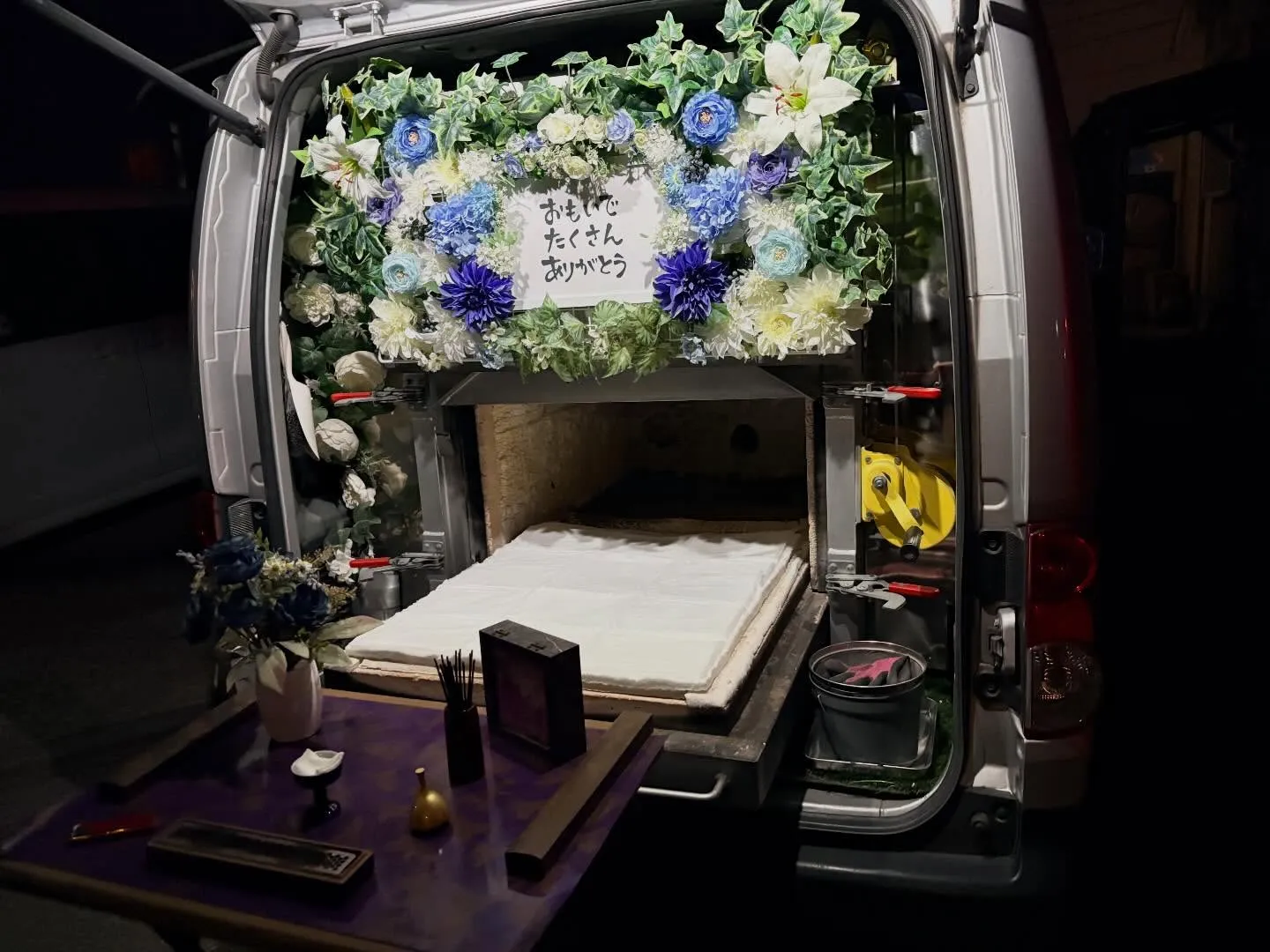 【東京都武蔵村山市】マルチーズの訪問ペット火葬｜自宅で落ち着...