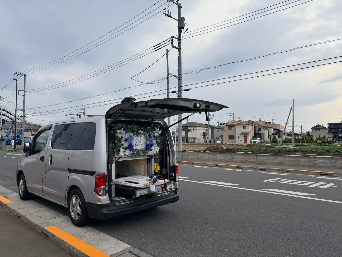 【東京都武蔵村山市】ハムスターの訪問ペット火葬｜自宅で落ち着...