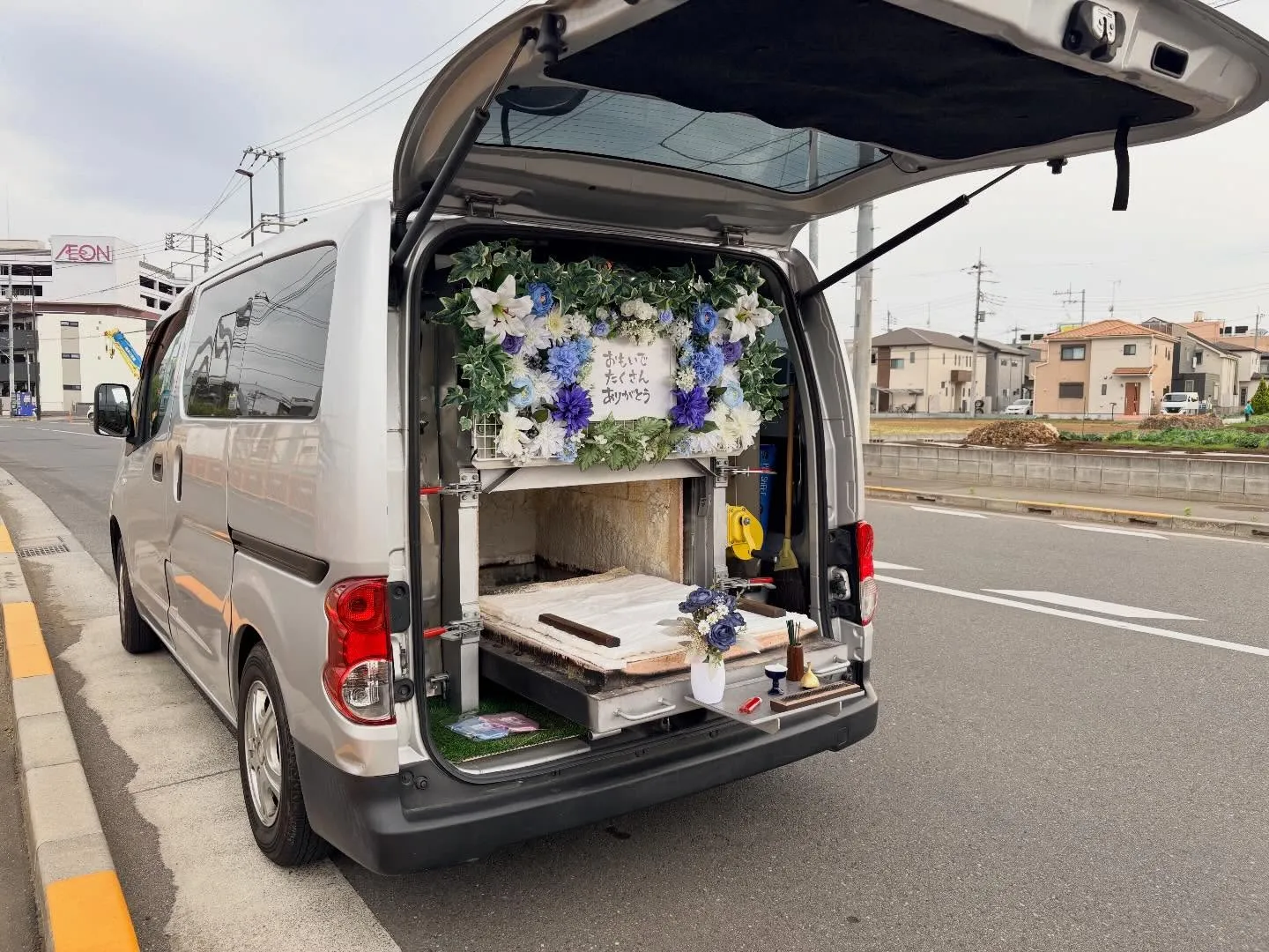 【東京都武蔵村山市】ハムスターの訪問ペット火葬｜自宅で落ち着...