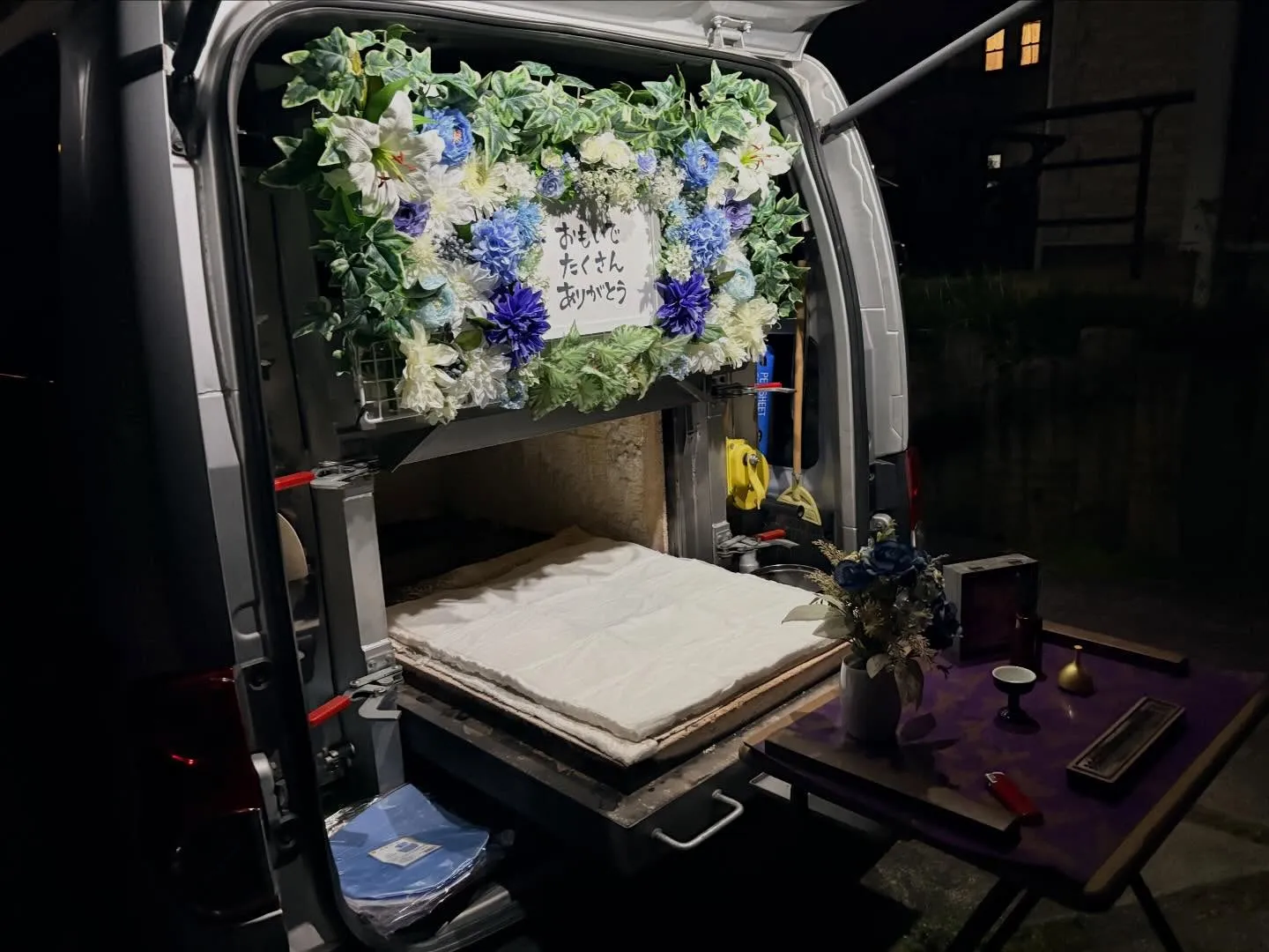 【東京都武蔵村山市】トイプードルの訪問ペット火葬｜自宅で落ち...