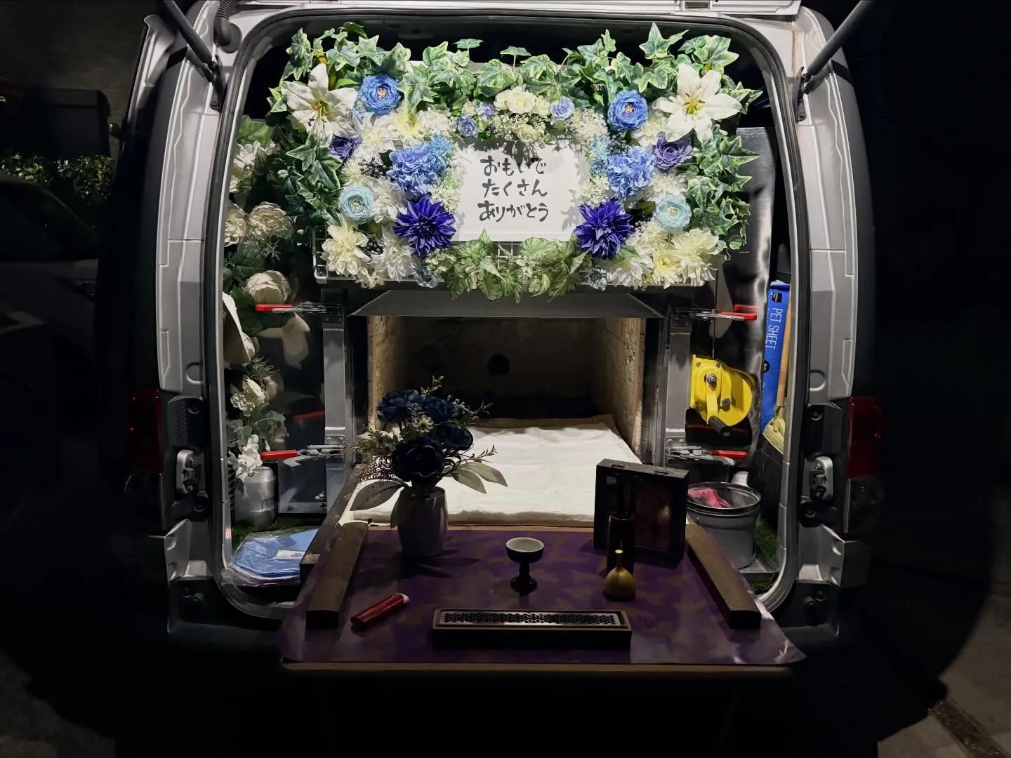 【東京都武蔵村山市】トイプードルの訪問ペット火葬｜自宅で落ち...