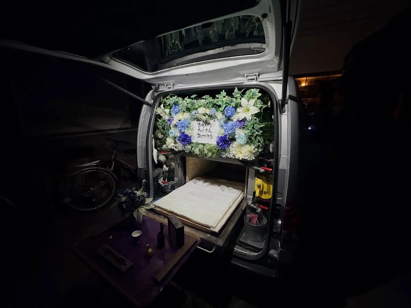 【東京都武蔵村山市】トイプードルの訪問ペット火葬｜自宅で落ち...