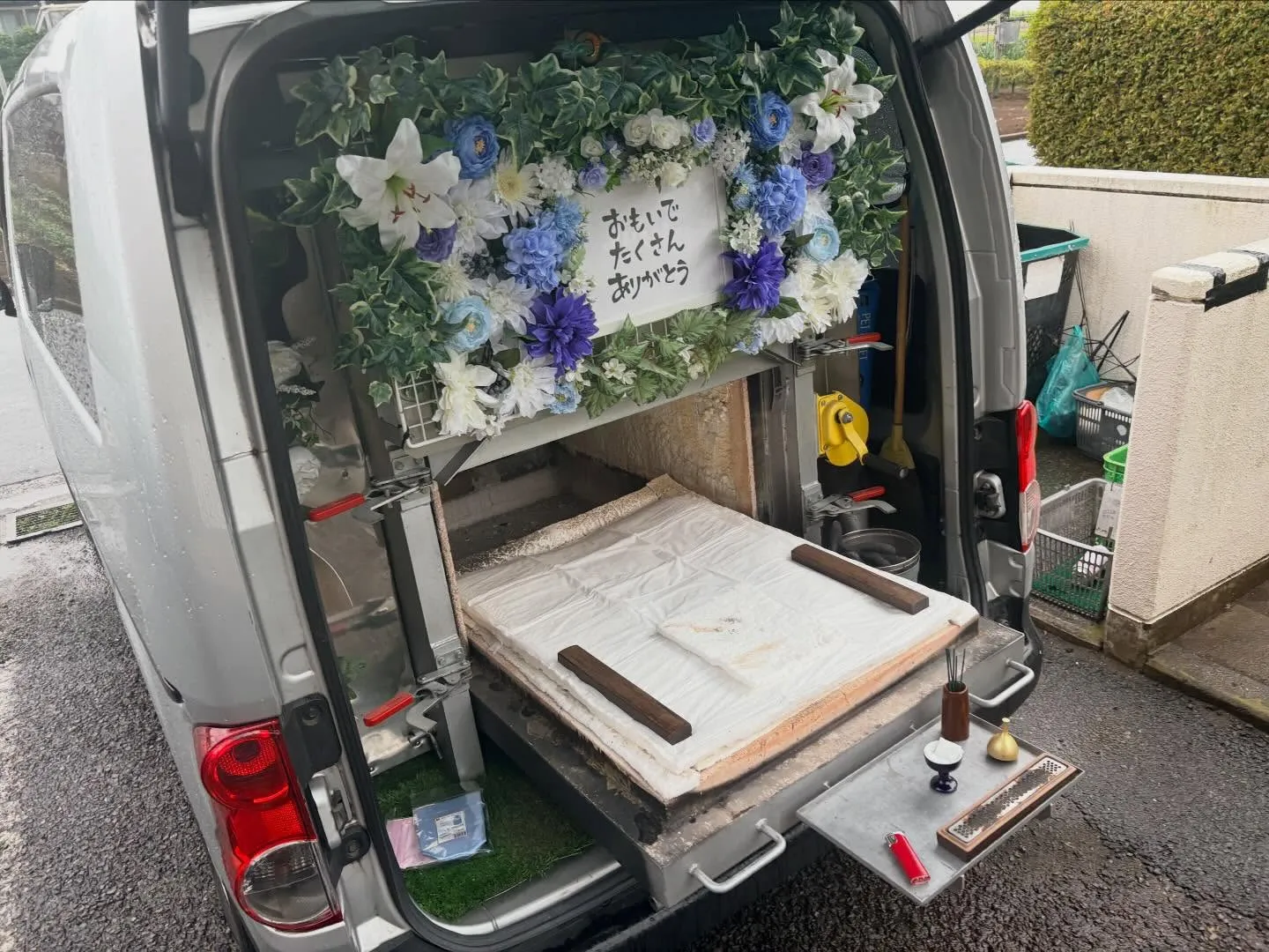 【東京都立川市】セキセイインコの訪問ペット火葬｜自宅で落ち着...