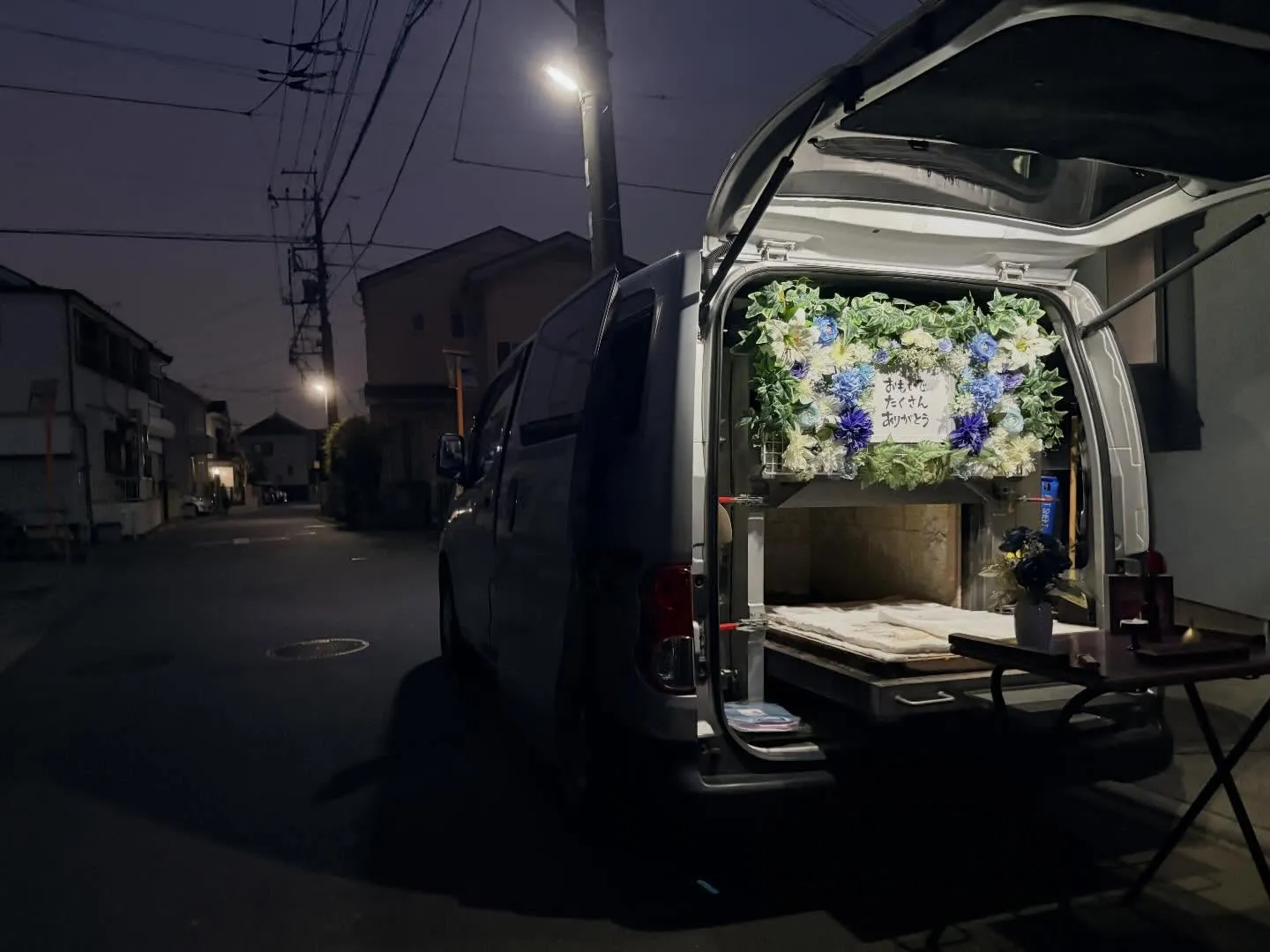 【東京都武蔵村山市】猫の訪問ペット火葬｜自宅で落ち着いて見送...