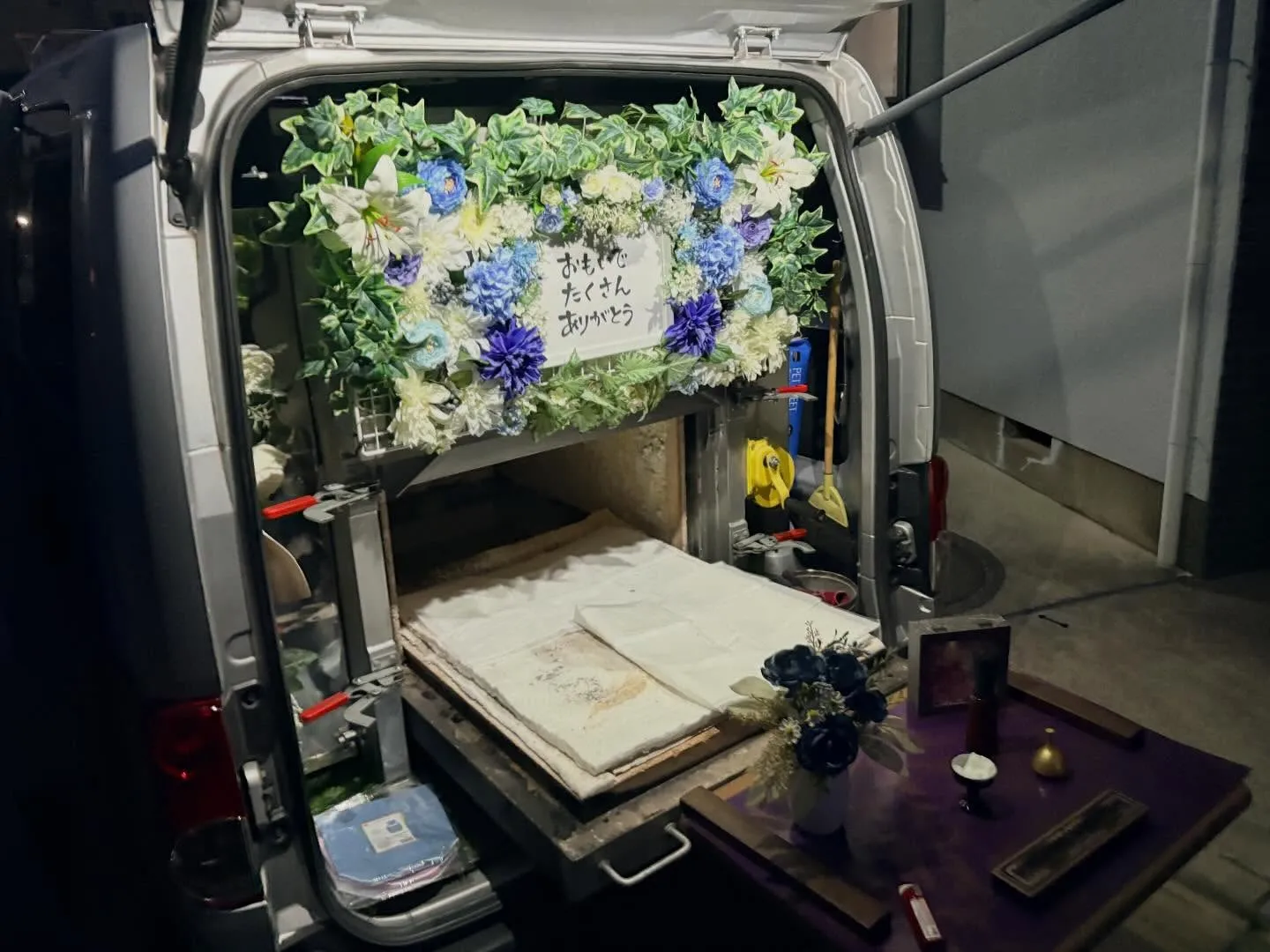 【東京都武蔵村山市】猫の訪問ペット火葬｜自宅で落ち着いて見送...