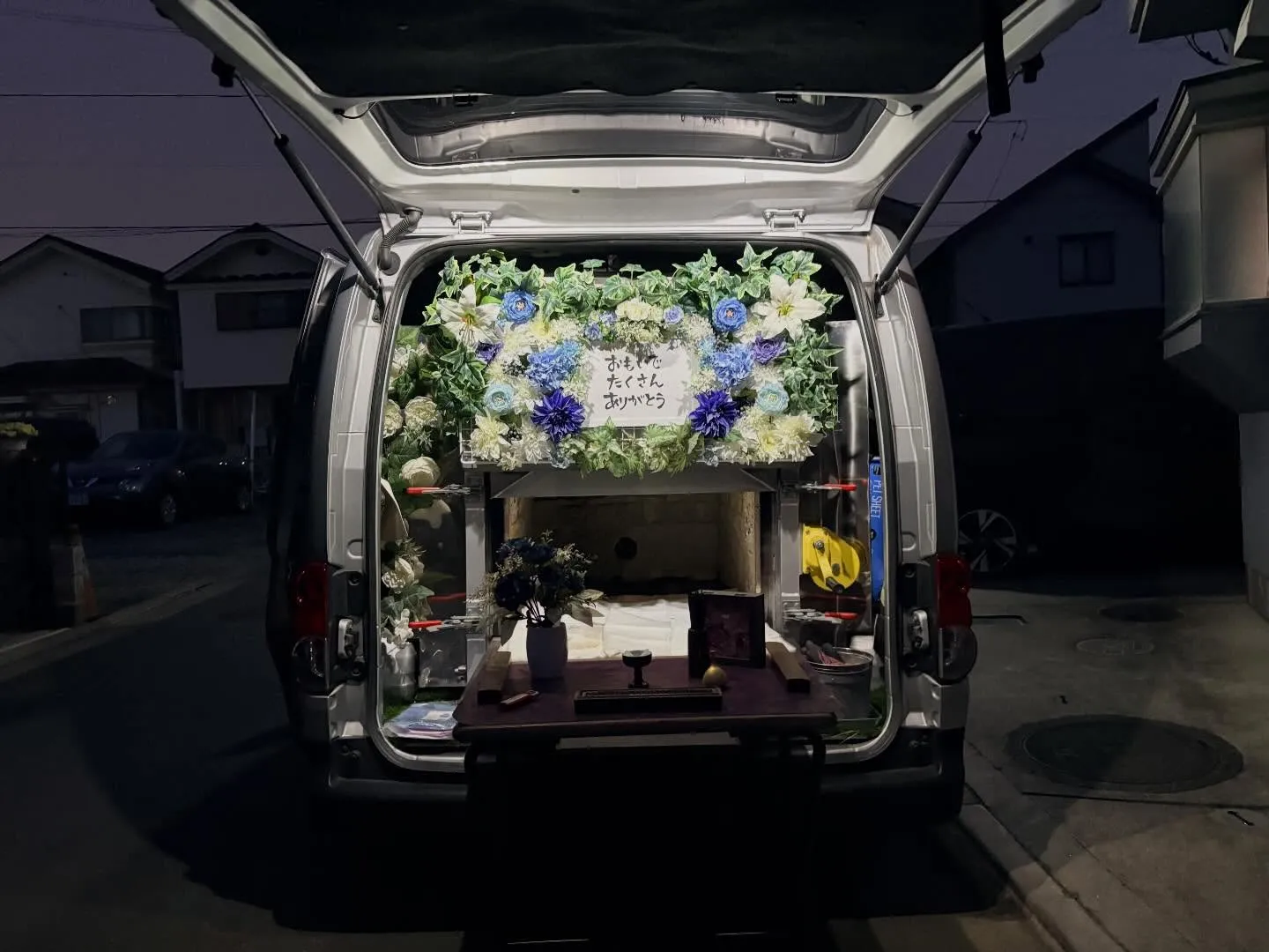 【東京都武蔵村山市】猫の訪問ペット火葬｜自宅で落ち着いて見送...