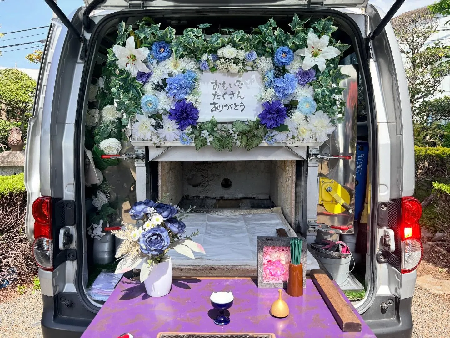 【東京都瑞穂町】猫の訪問ペット火葬｜日常に残る気配と静かに向...