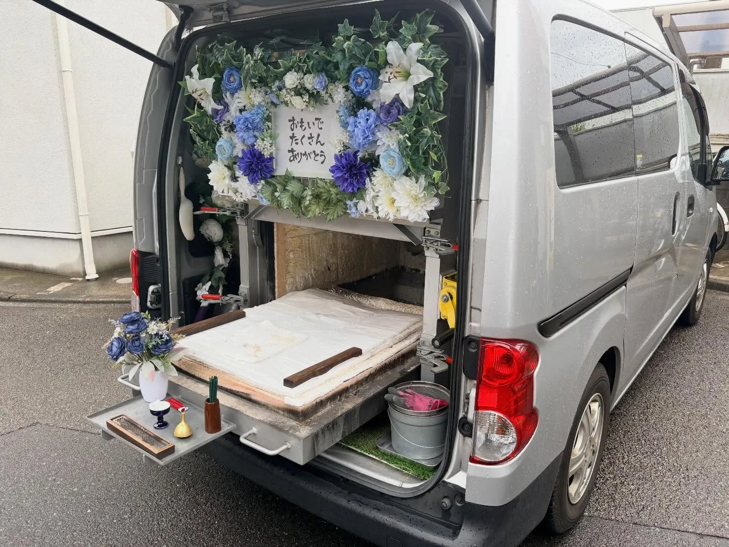 【東京都昭島市】ゴールデンハムスターの訪問ペット火葬｜回し車...