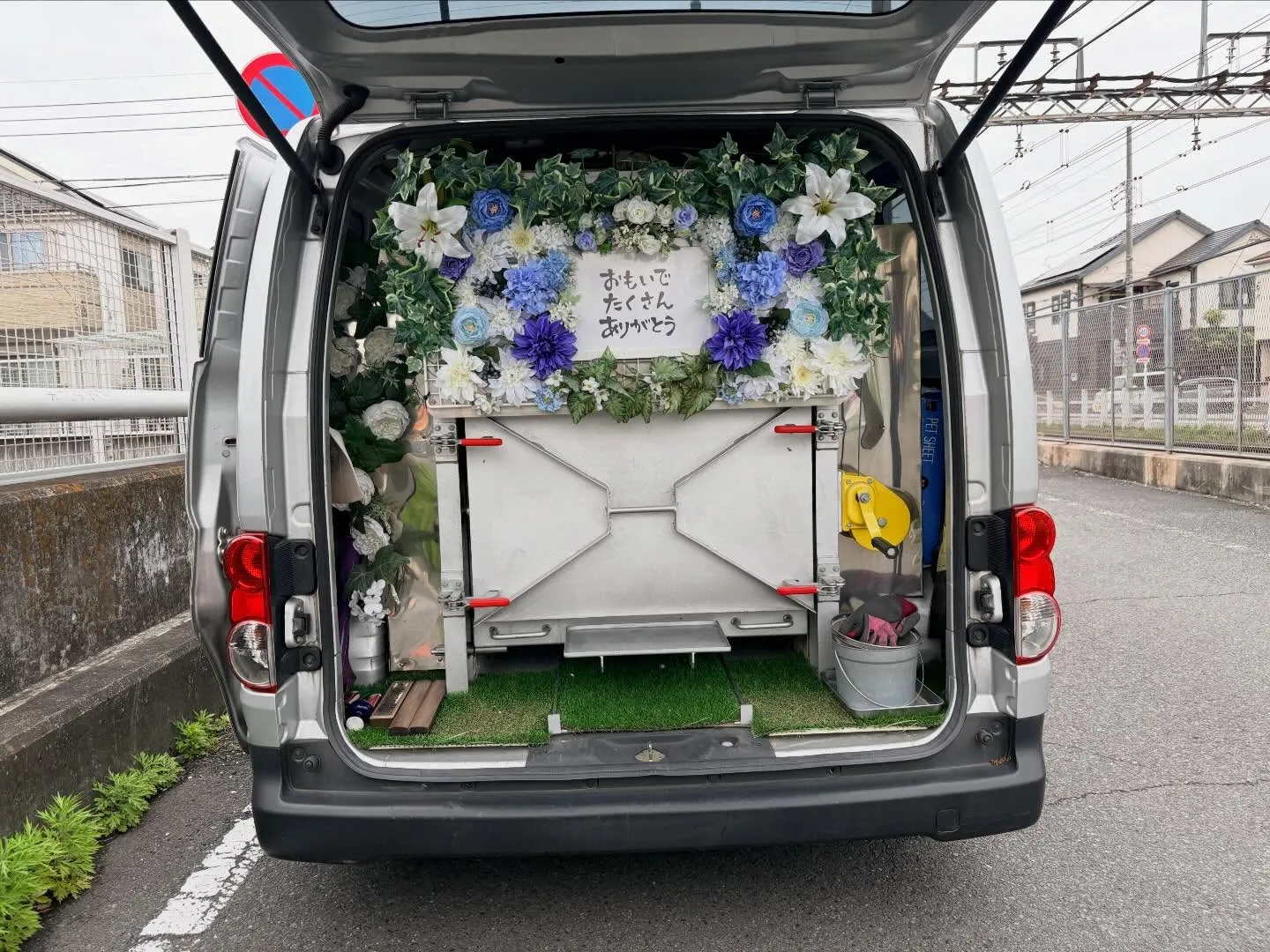 【東京都日野市】猫の訪問ペット火葬｜帰宅後に感じる生活の変化...