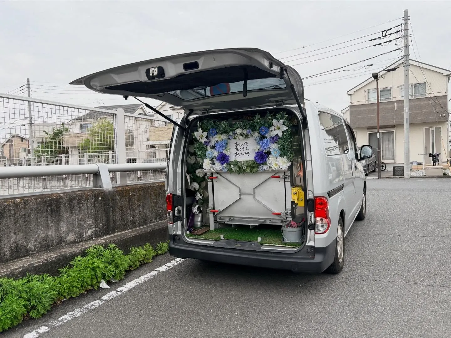 【東京都日野市】猫の訪問ペット火葬｜帰宅後に感じる生活の変化...