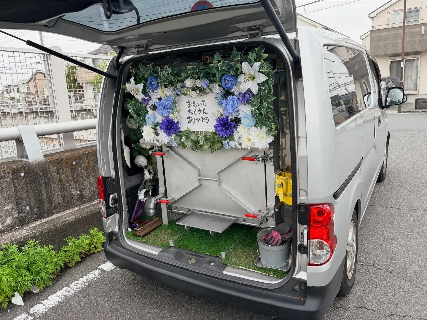 【東京都日野市】猫の訪問ペット火葬｜帰宅後に感じる生活の変化...