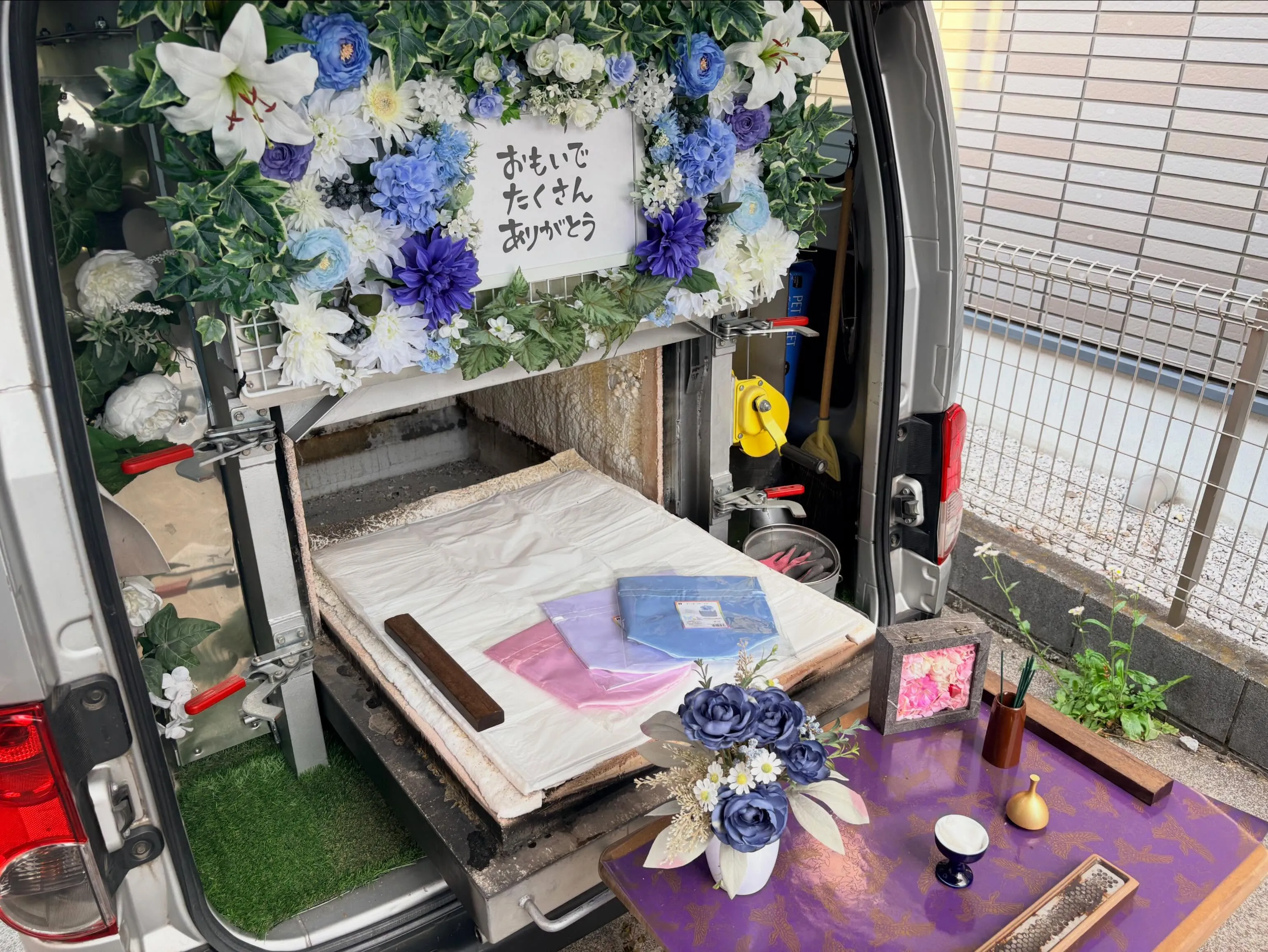 【東京都武蔵村山市】トイプードルの訪問ペット火葬｜名前を呼ぶ...