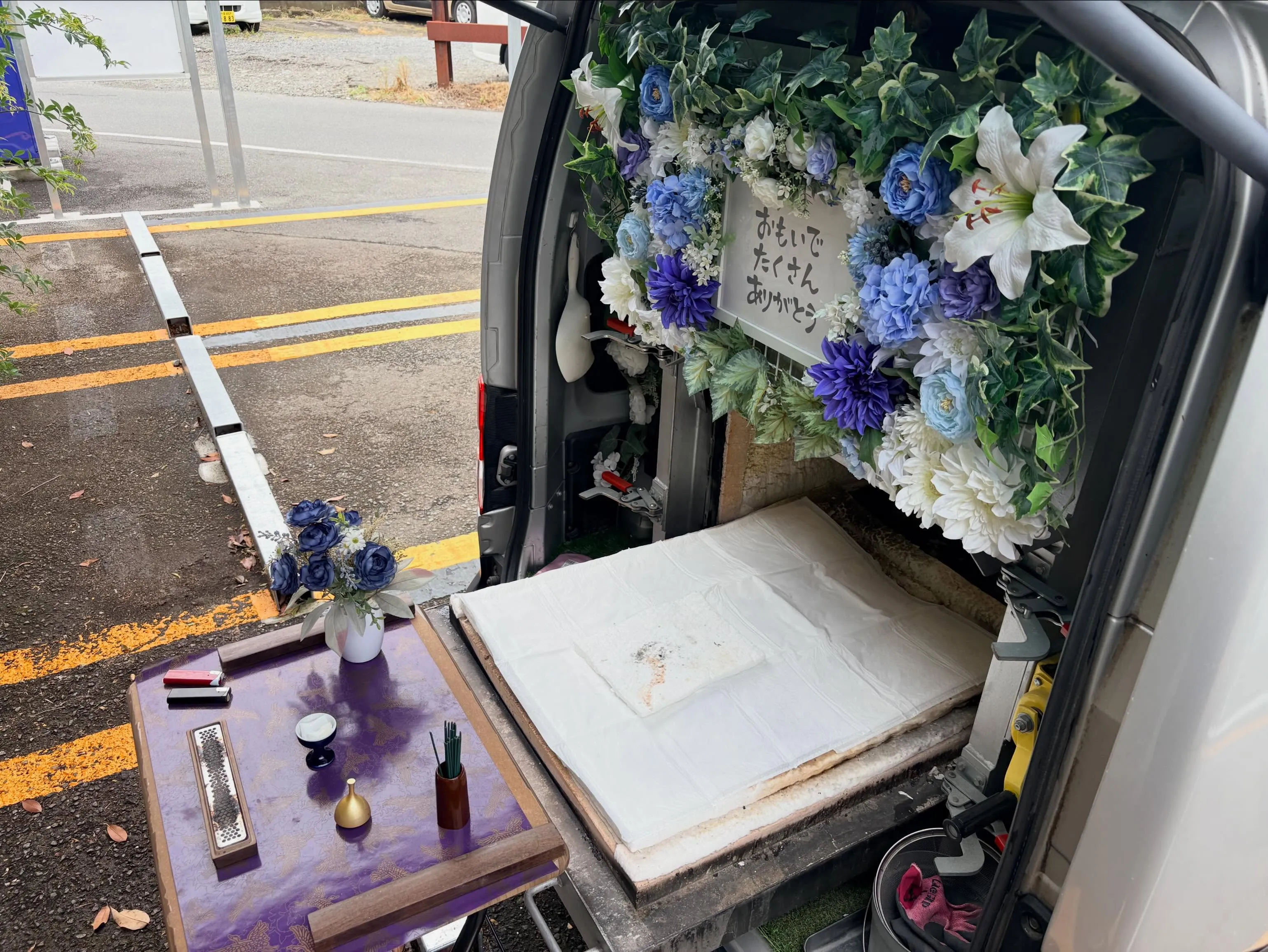 【東京都立川市】ハムスターの訪問ペット火葬|小さな命を自宅で...