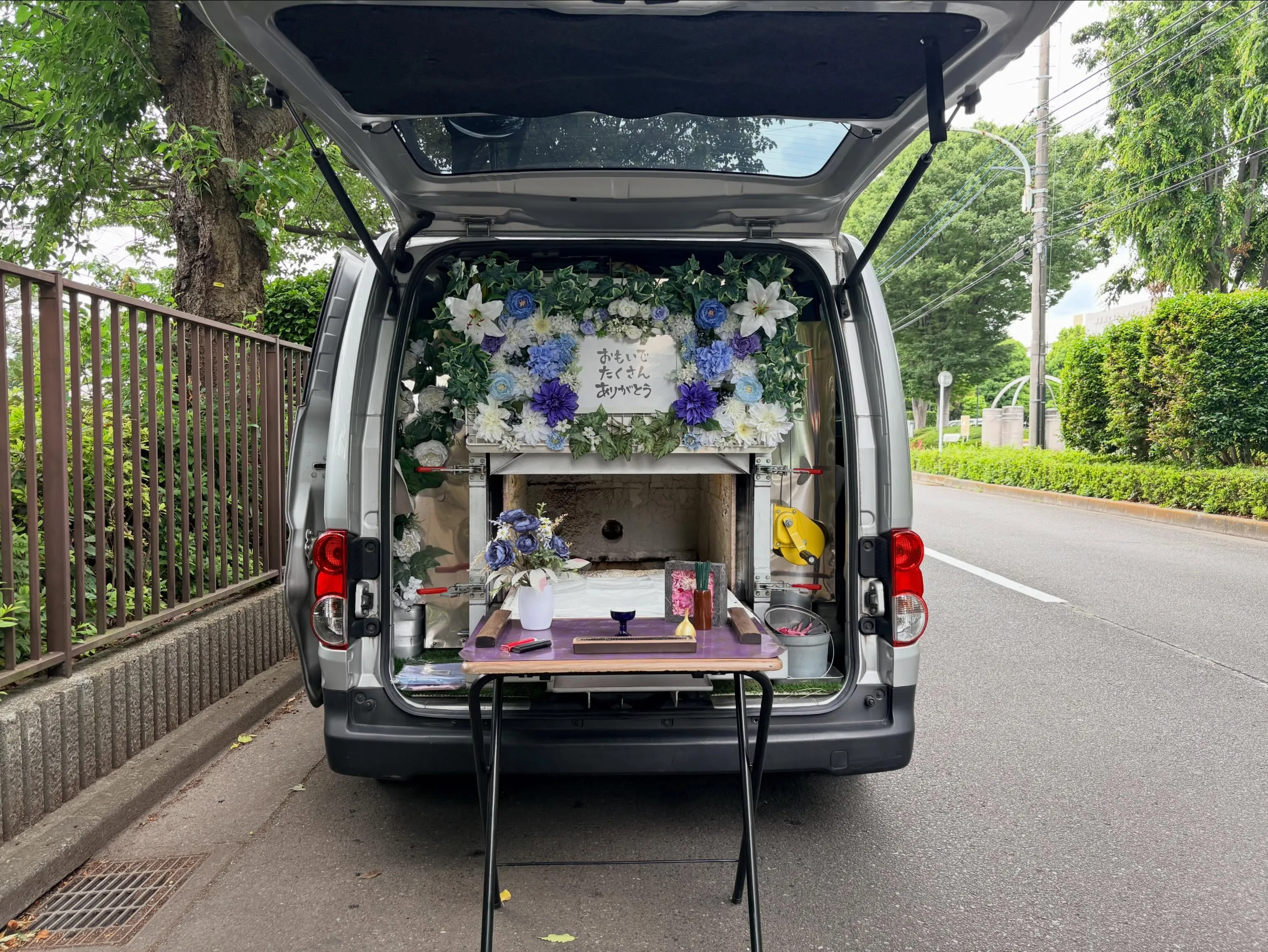 【東京都立川市】猫の訪問ペット火葬|自宅で見送る安心感とその...