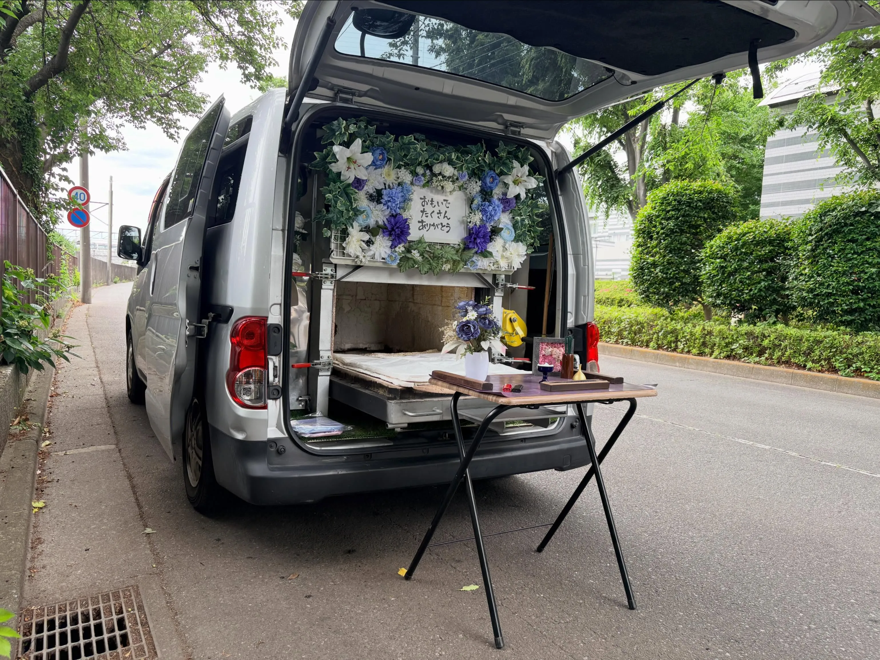 【東京都立川市】猫の訪問ペット火葬|自宅で見送る安心感とその...
