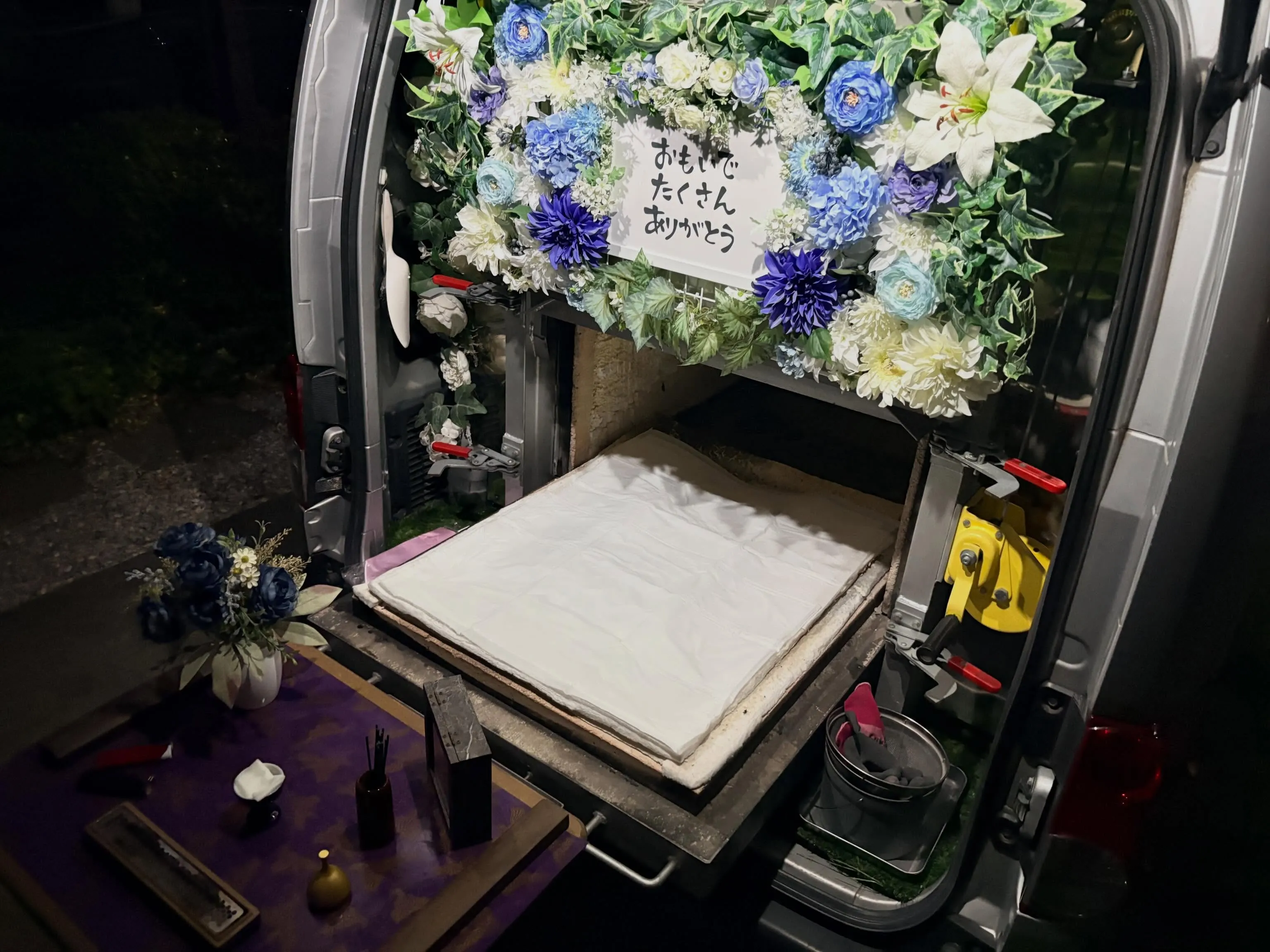 【東京都立川市】トイプードルの訪問ペット火葬|感謝を伝えなが...