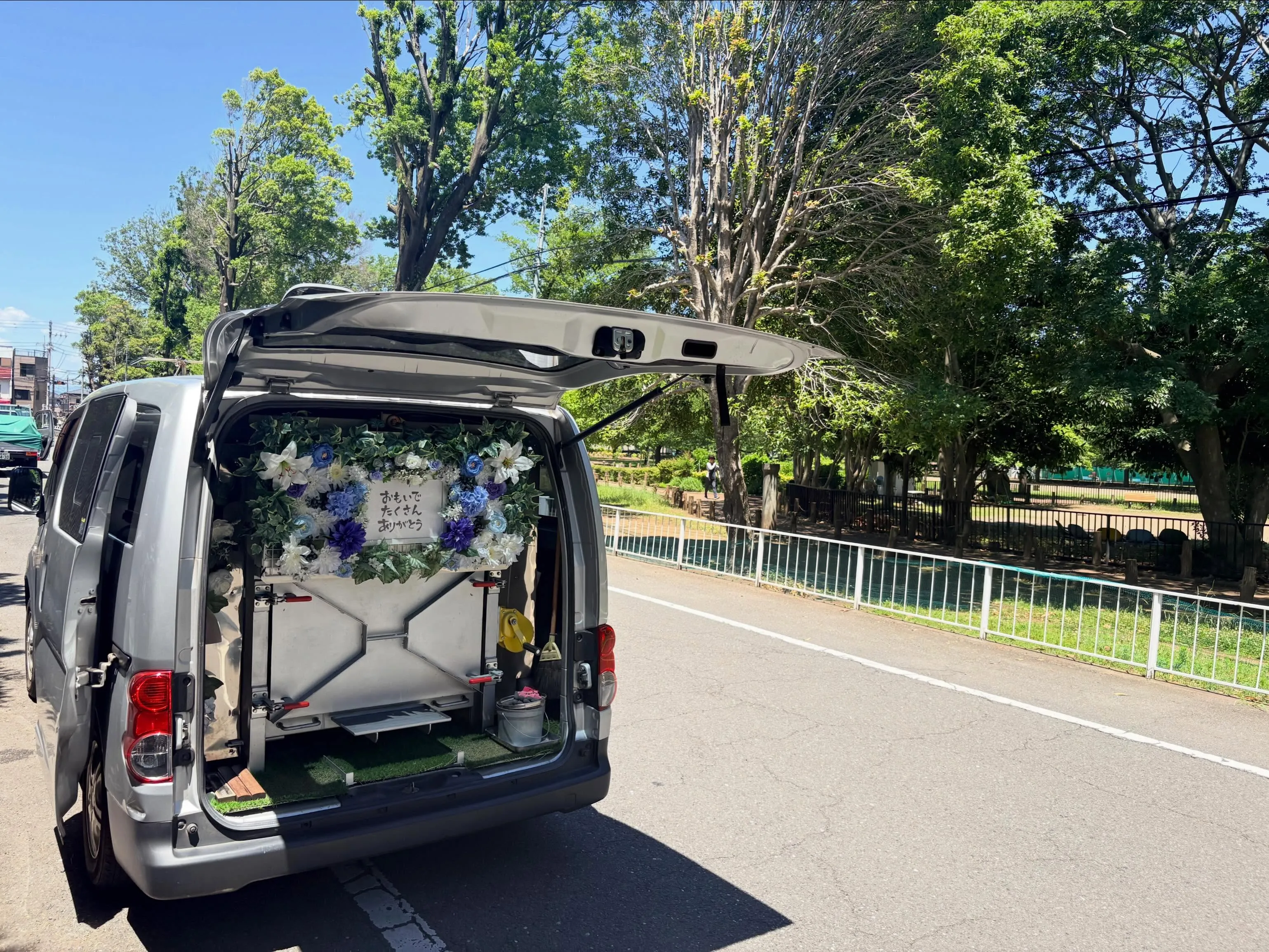 【東京都武蔵村山市】トイプードルの訪問ペット火葬｜自宅で感謝...