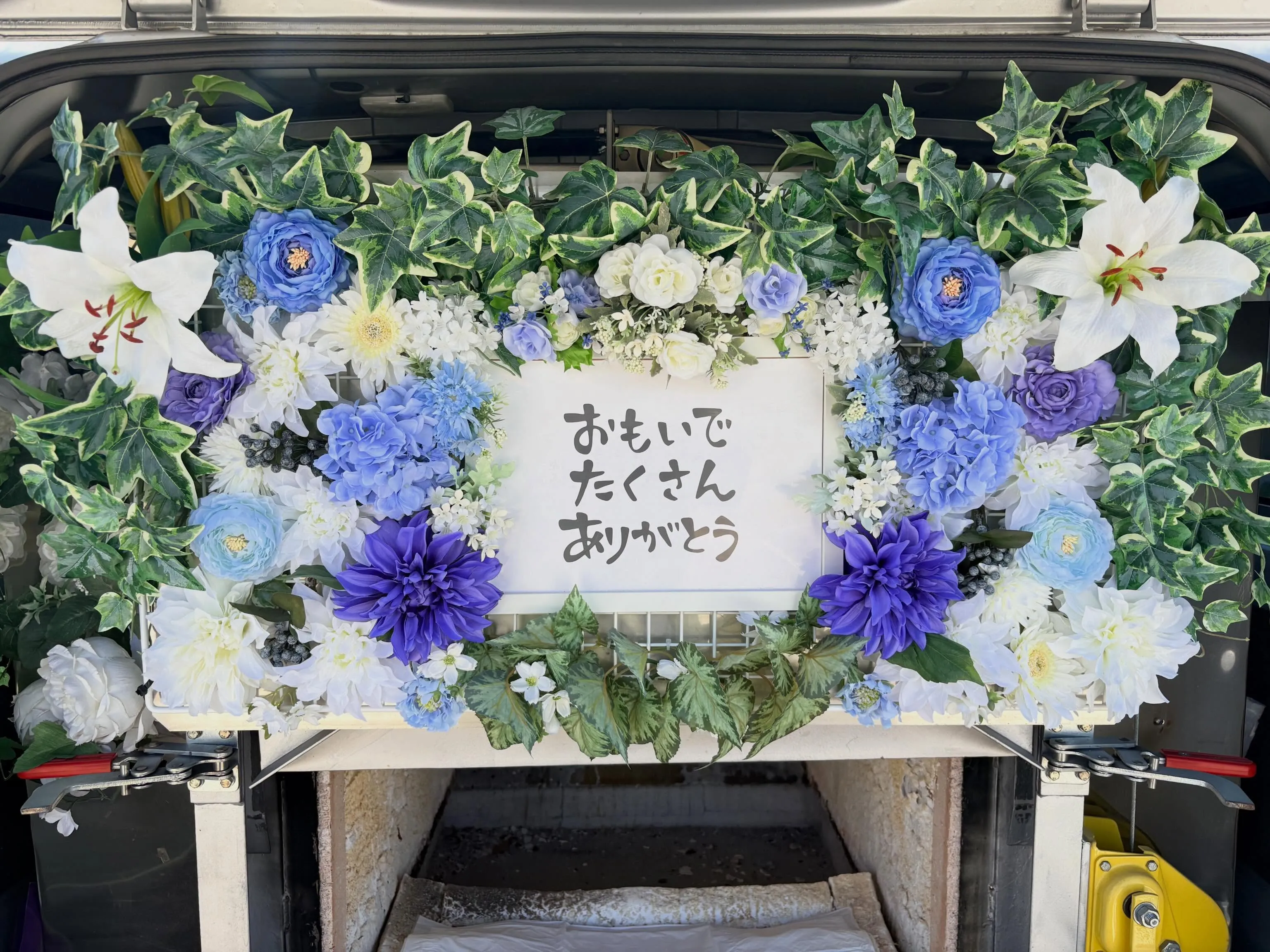 【東京都立川市】文鳥の訪問ペット火葬|小さなさえずりを思いな...