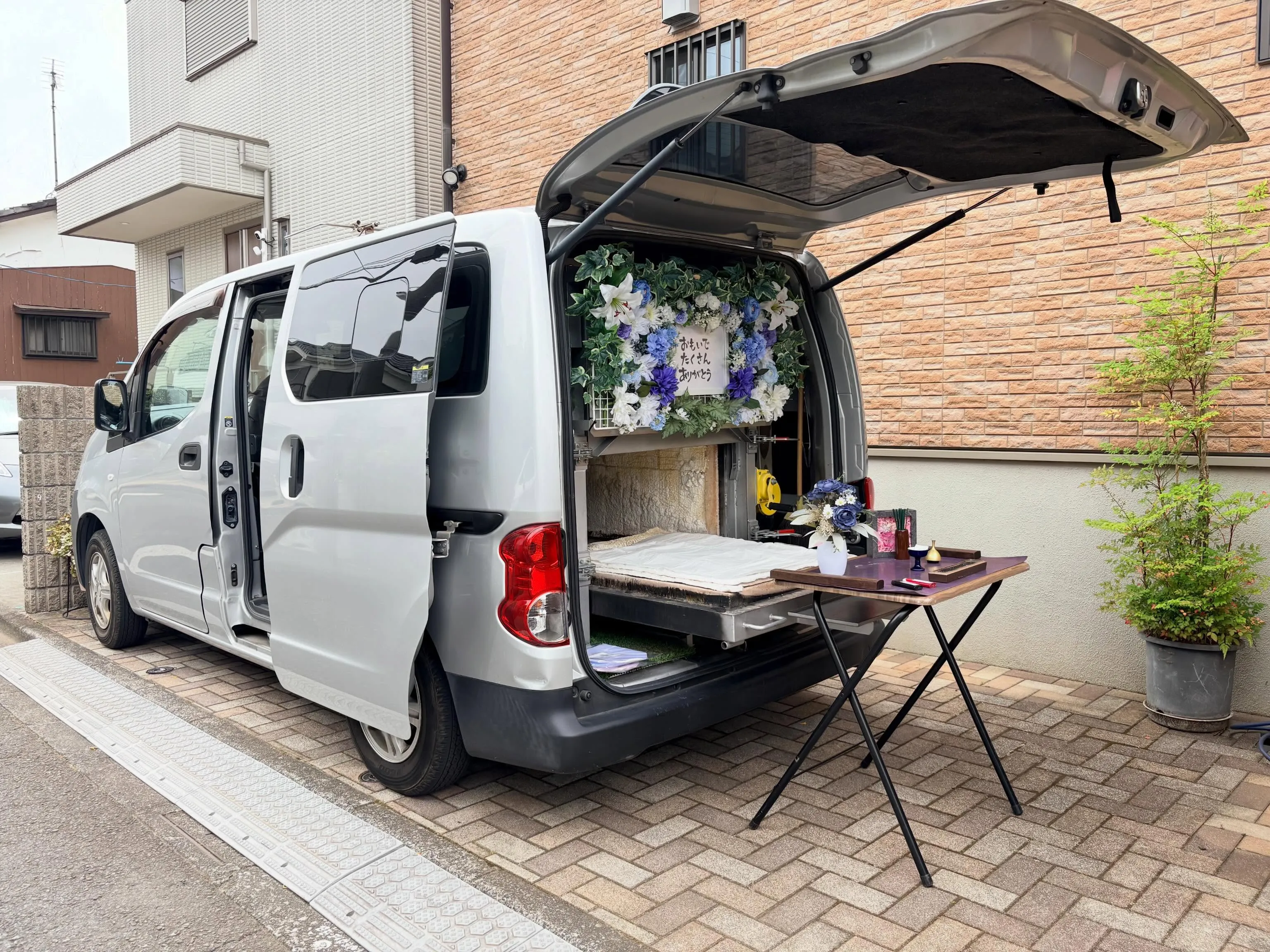 【東京都国分寺市】猫の訪問ペット火葬｜静かになった部屋で感じ...