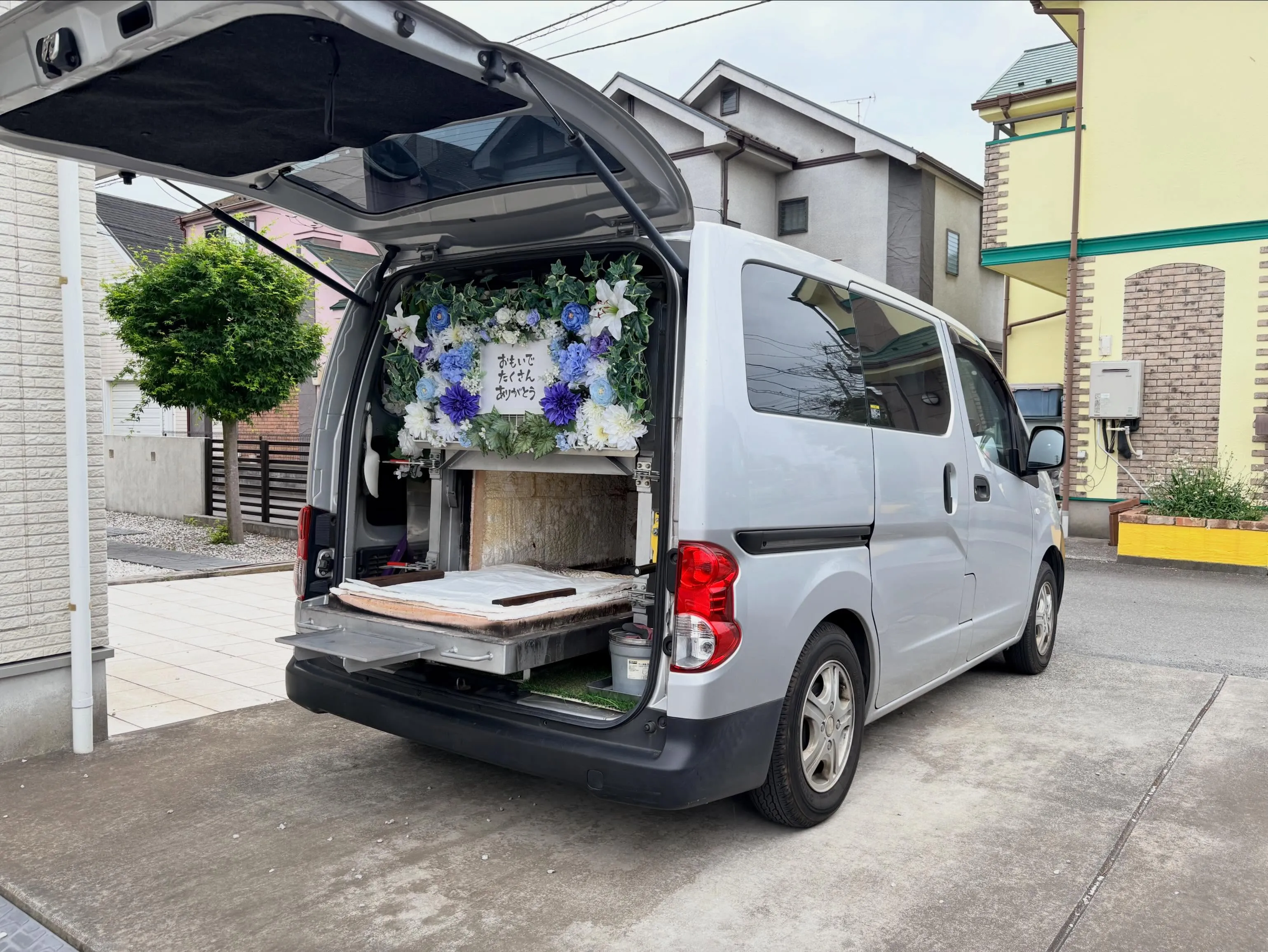 【東京都武蔵村山市】キャバリアの訪問ペット火葬|そばに寄り添...