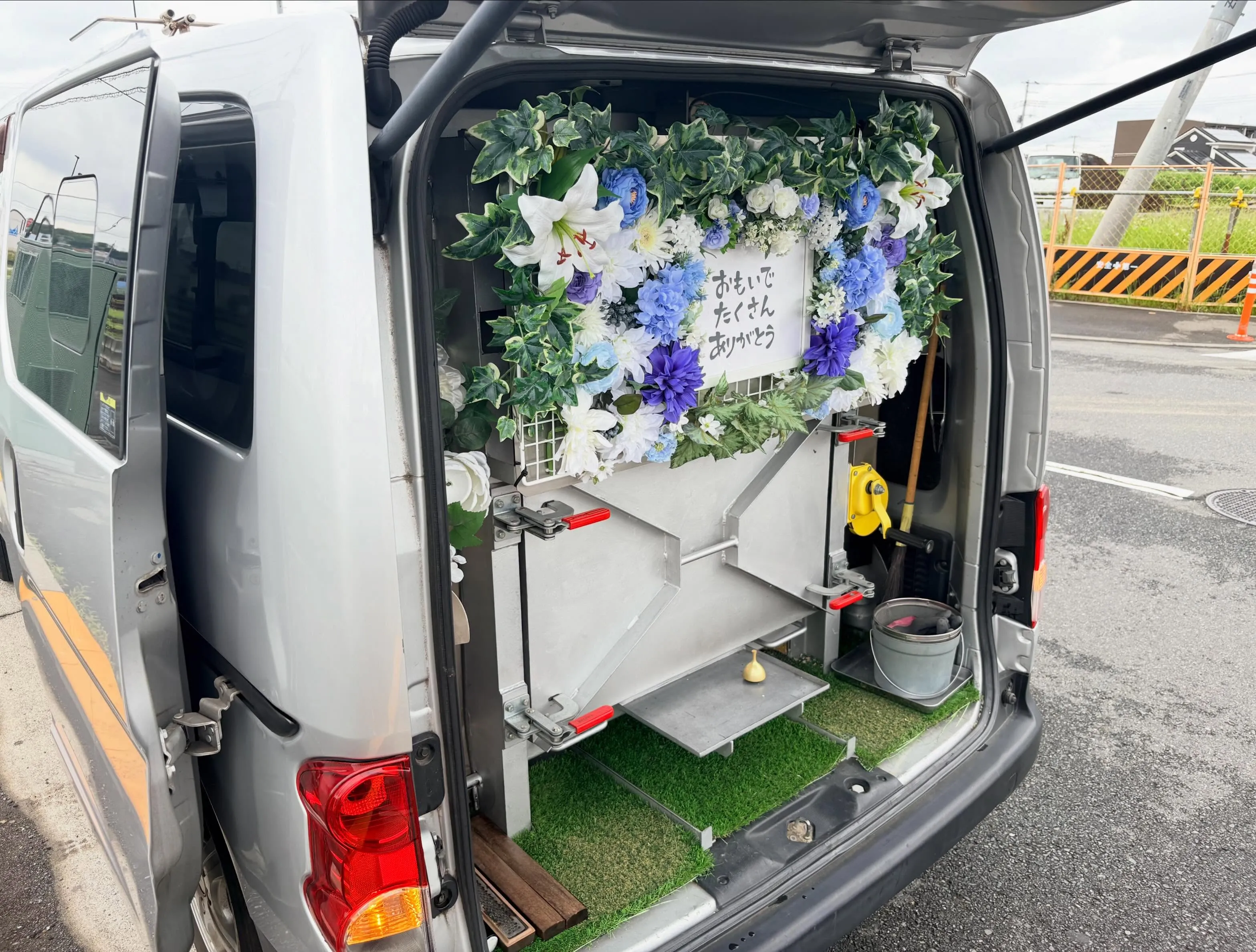 【東京都武蔵村山市】猫の訪問ペット火葬|合同供養という選択と...