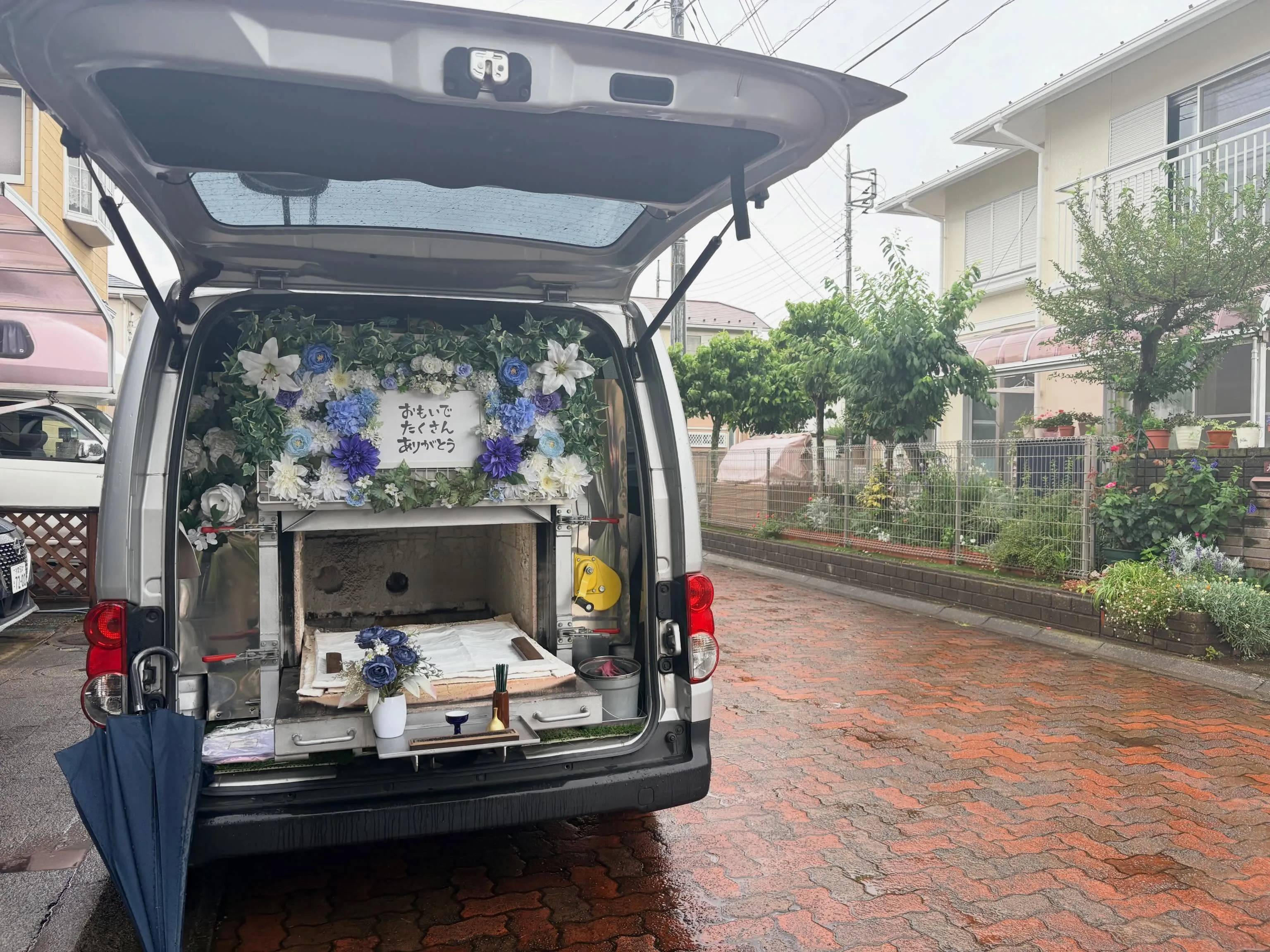【東京都武蔵村山市】チワプーの訪問ペット火葬|思い出を振り返...
