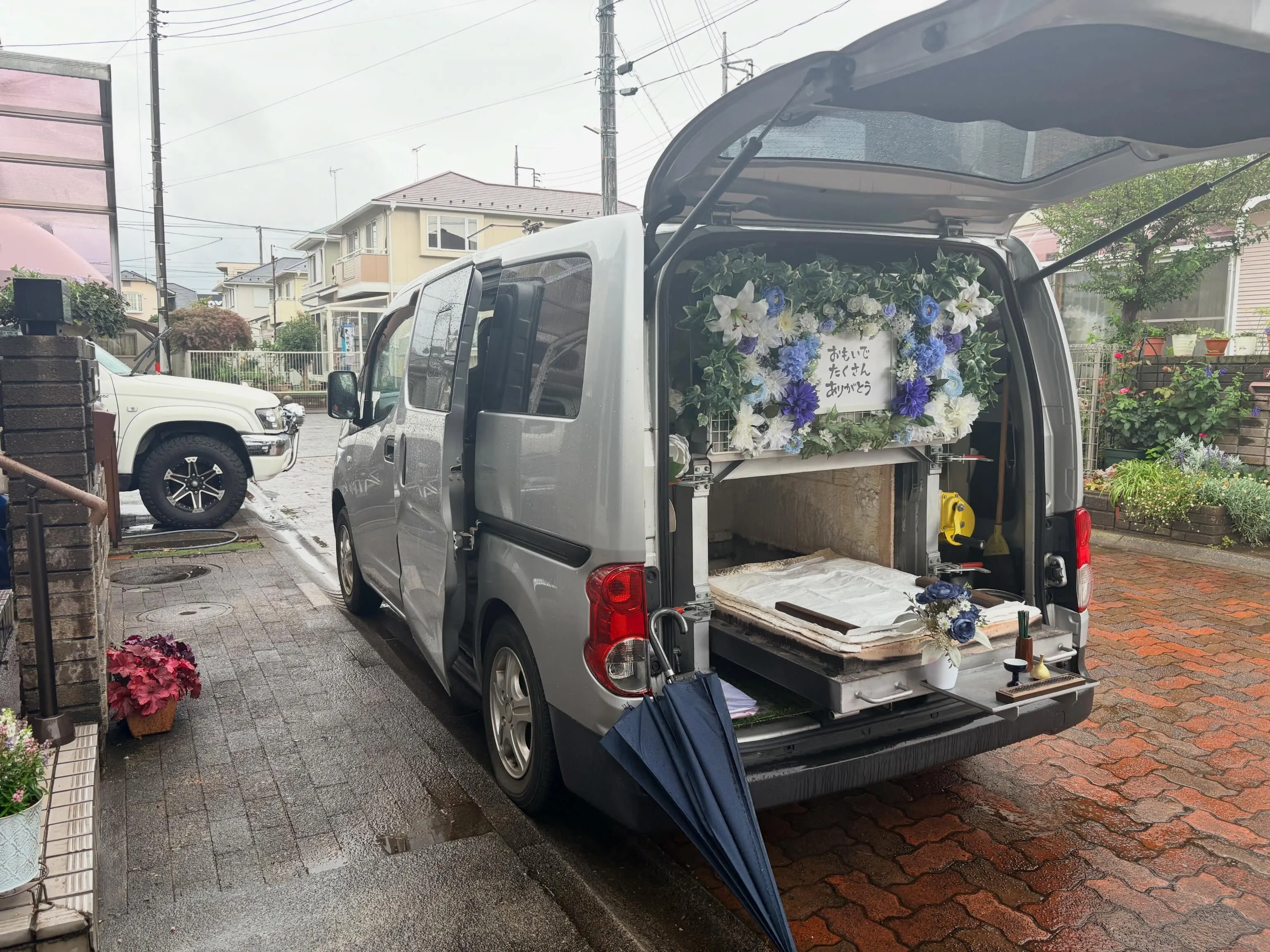 【東京都武蔵村山市】チワプーの訪問ペット火葬｜思い出を振り返...
