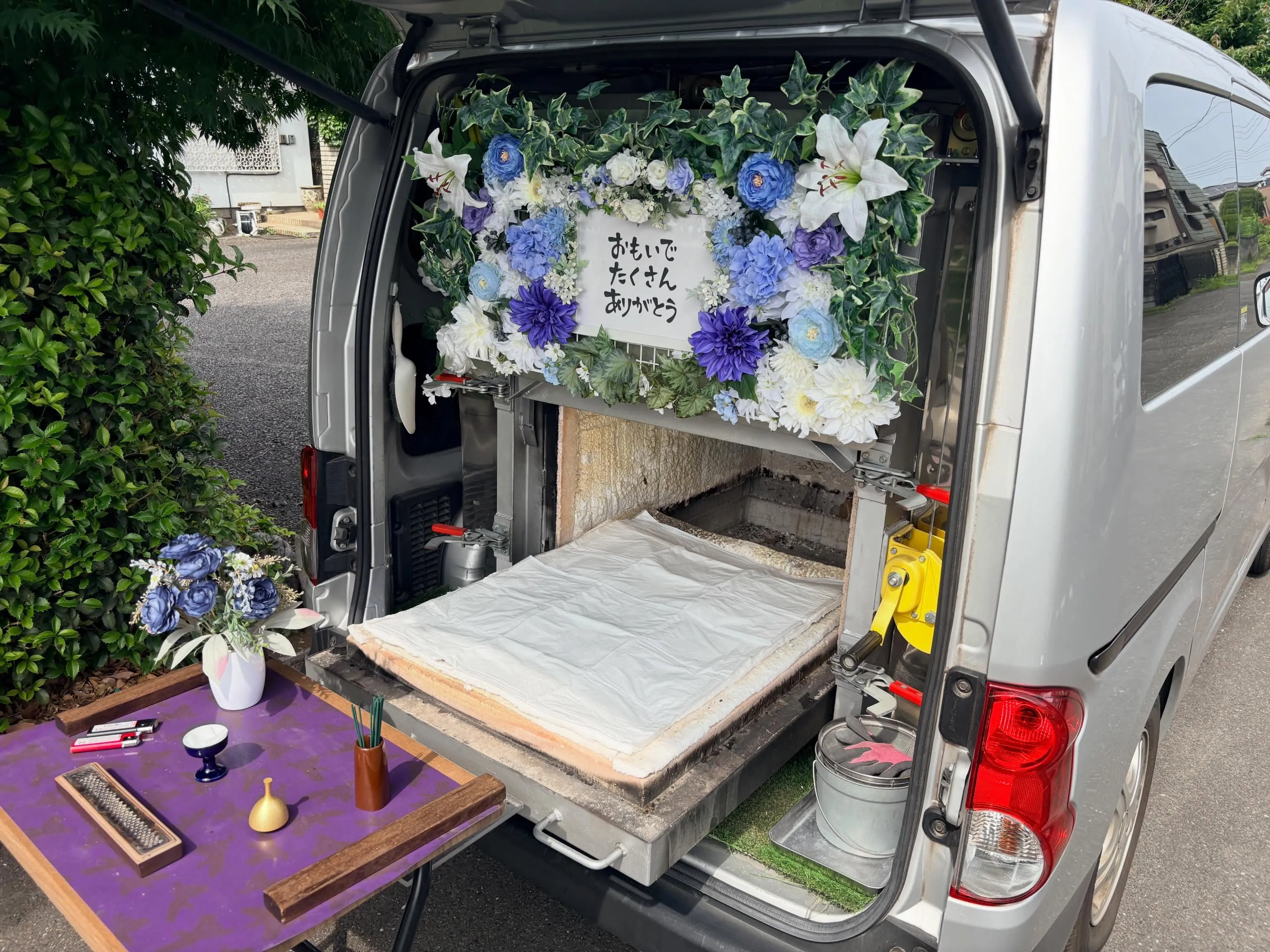 【東京都武蔵村山市】猫の訪問ペット火葬|雨の日でも落ち着いて...