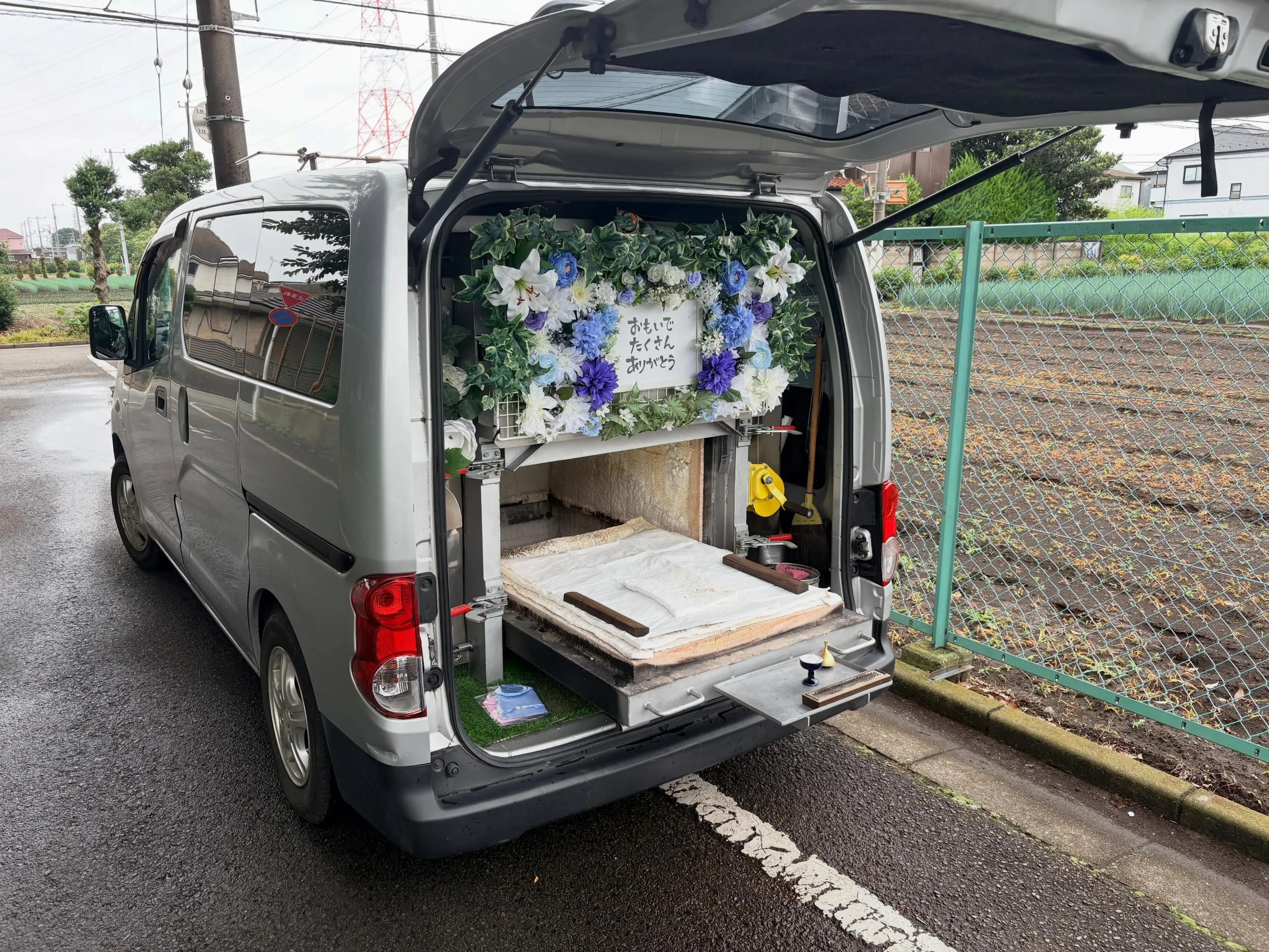 【東京都国分寺市】文鳥の訪問ペット火葬｜静かになった部屋と向...