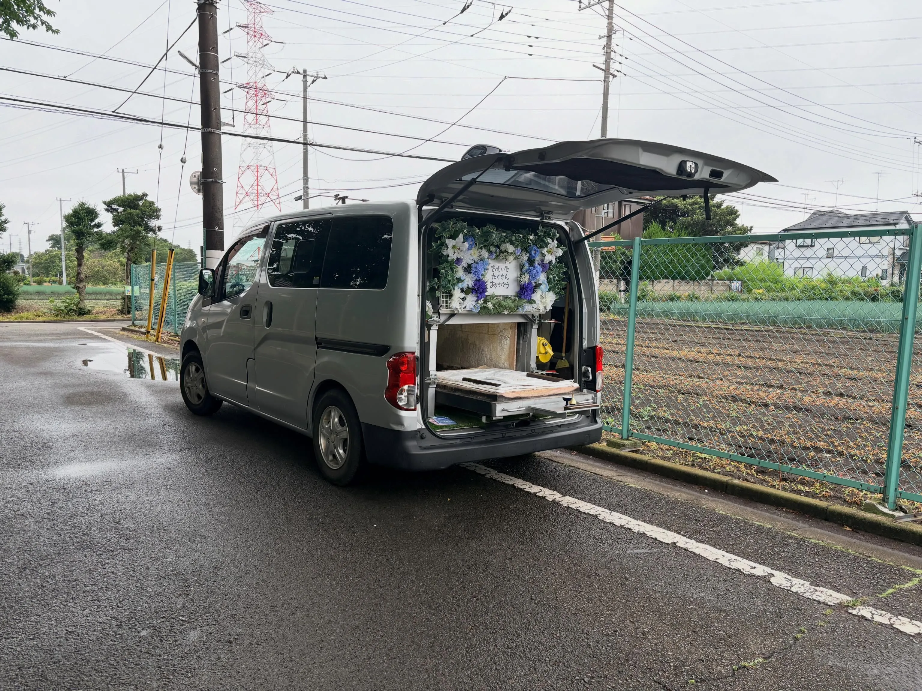 【東京都国分寺市】文鳥の訪問ペット火葬｜静かになった部屋と向...