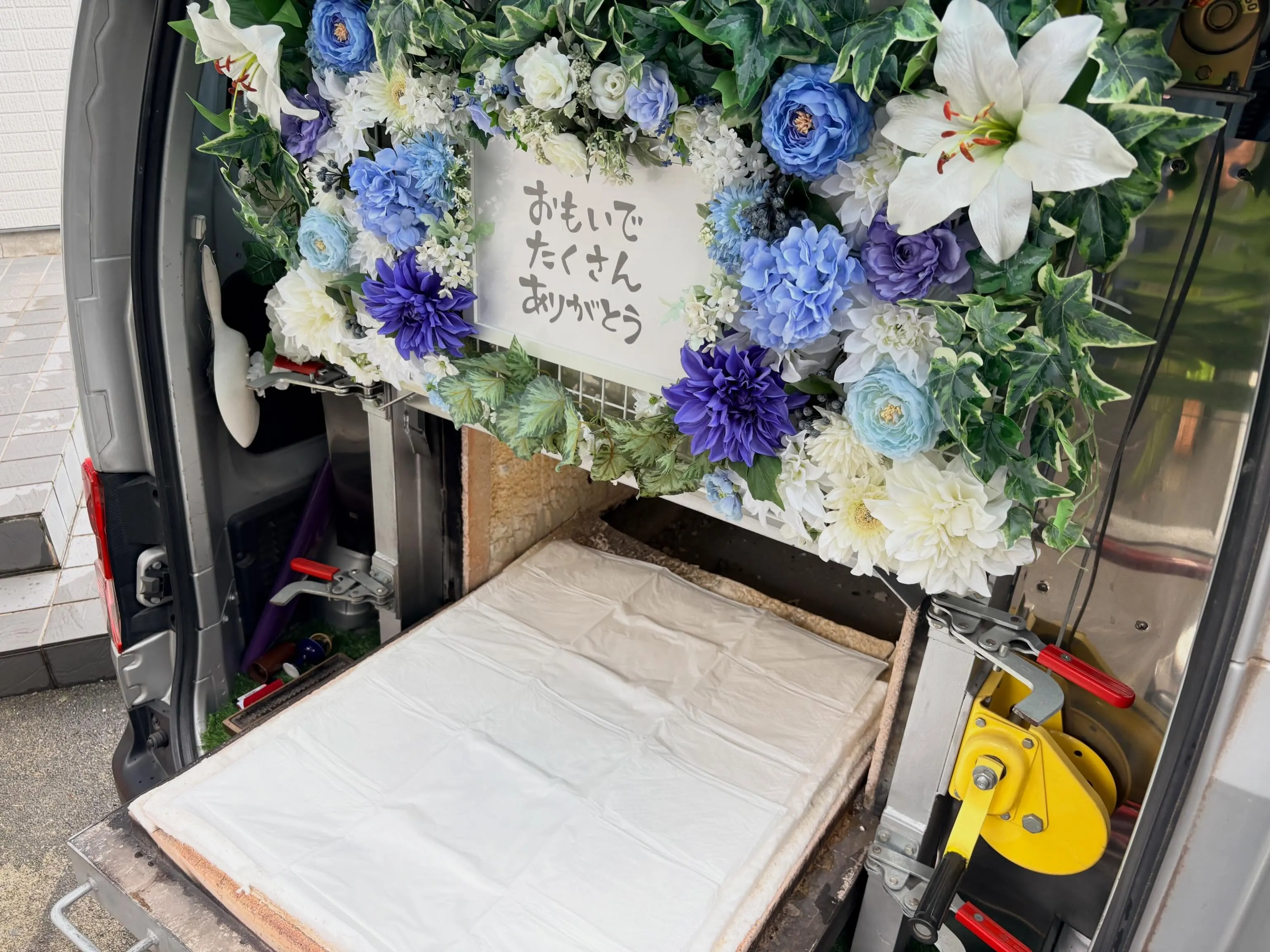 【東京都八王子市】猫の訪問ペット火葬｜環境の変化に配慮しなが...