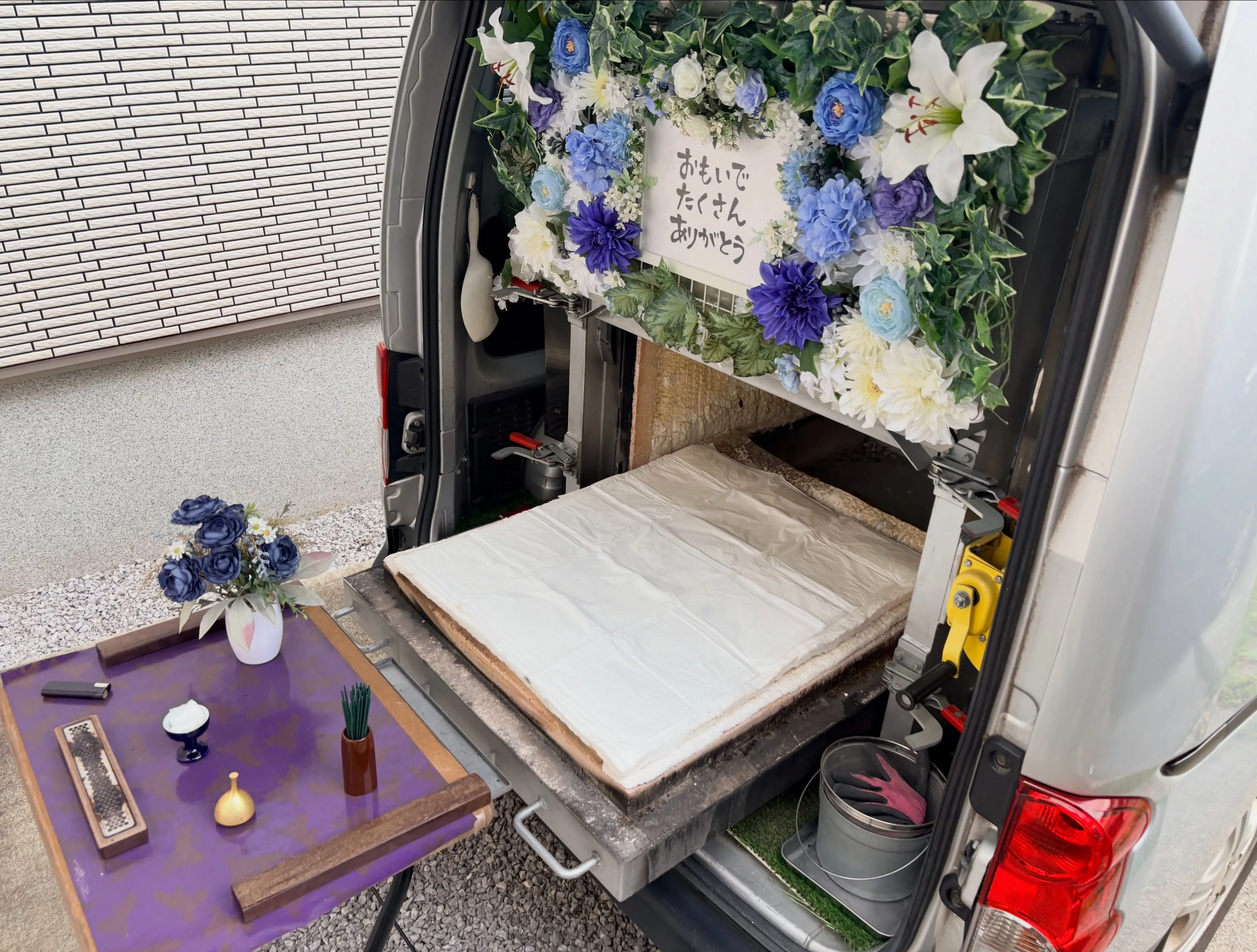 【東京都武蔵村山市】ビーグルの訪問ペット火葬｜家族と一緒に穏...