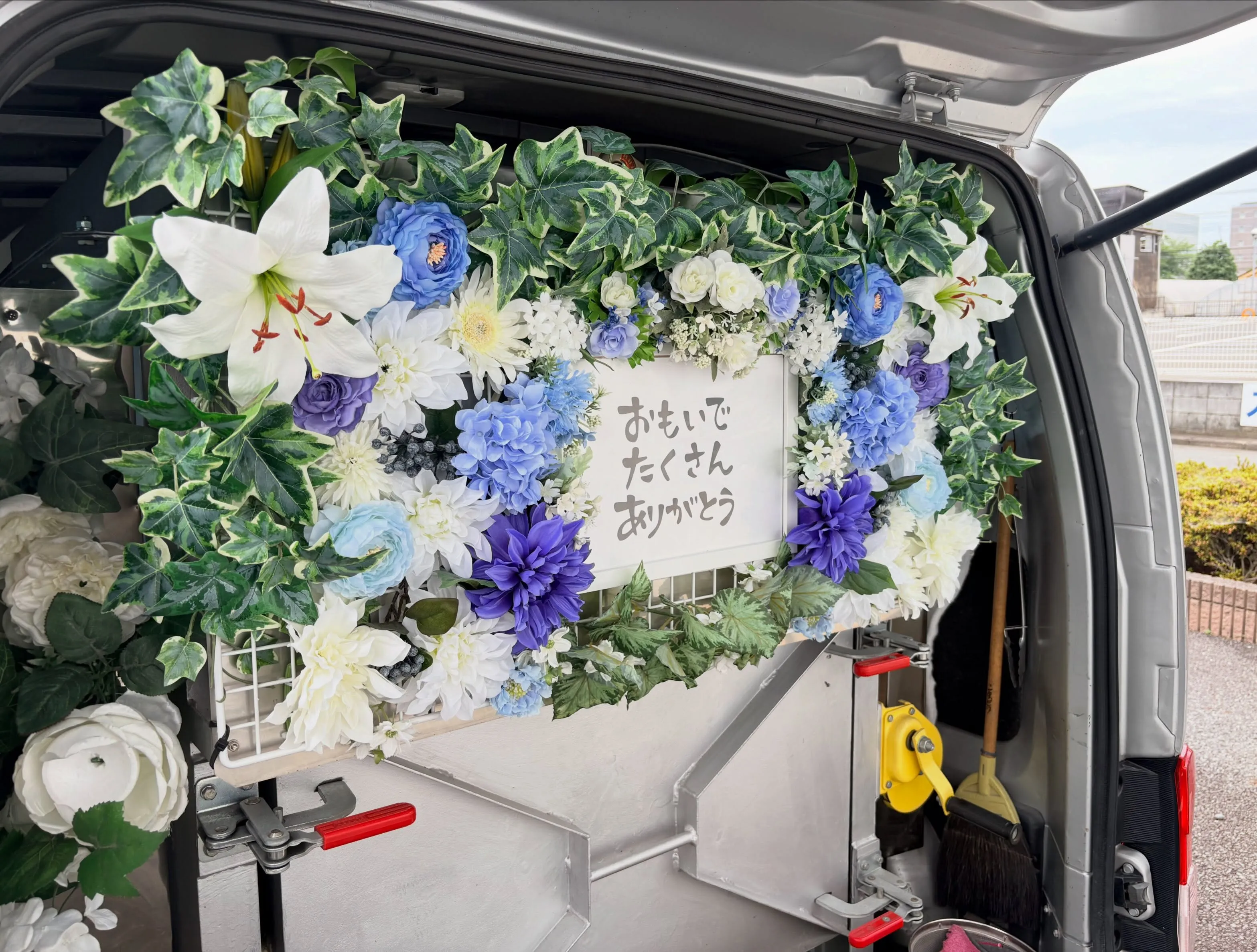 【東京都府中市】デグーの訪問ペット火葬|小さな命を心を込めて...