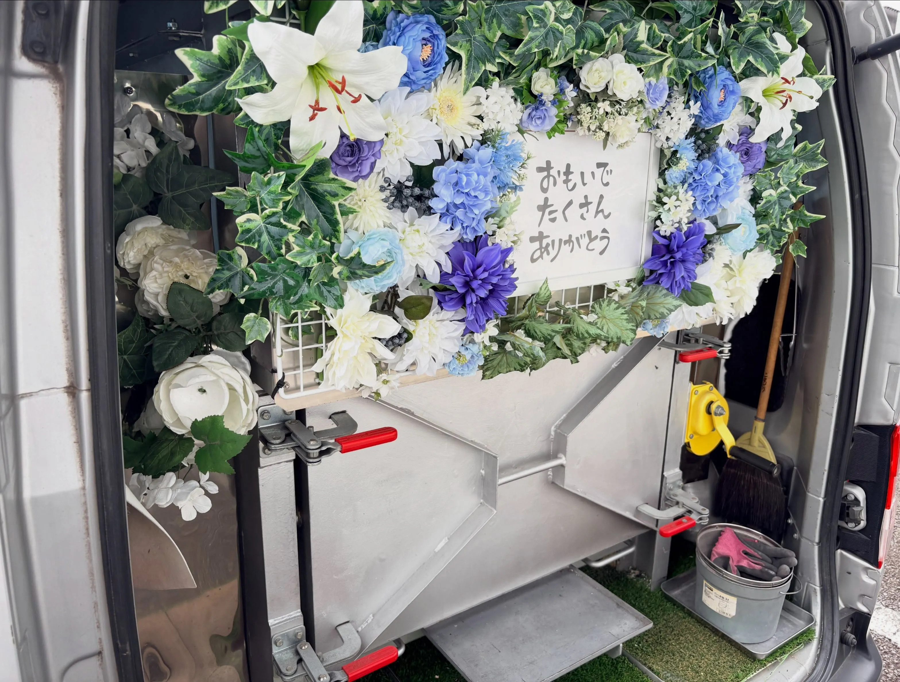 【東京都府中市】デグーの訪問ペット火葬|小さな命を心を込めて...