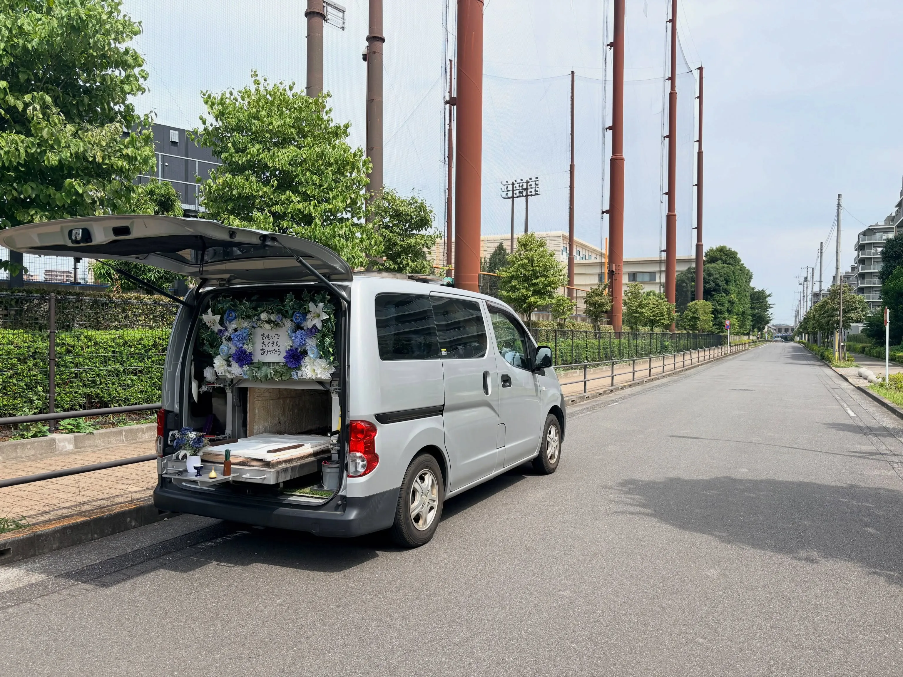 【東京都東大和市】チワワの訪問ペット火葬|いつも足元を歩いて...