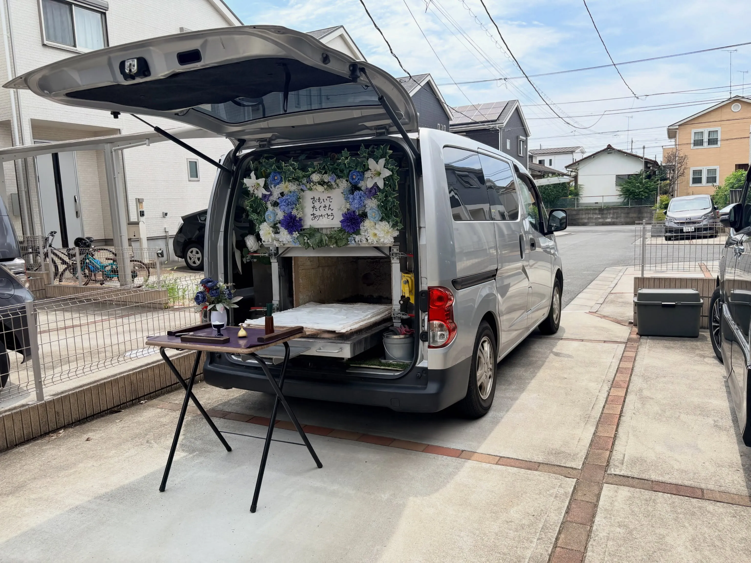 【東京都羽村市】文鳥の訪問ペット火葬|止まっていたさえずりに...