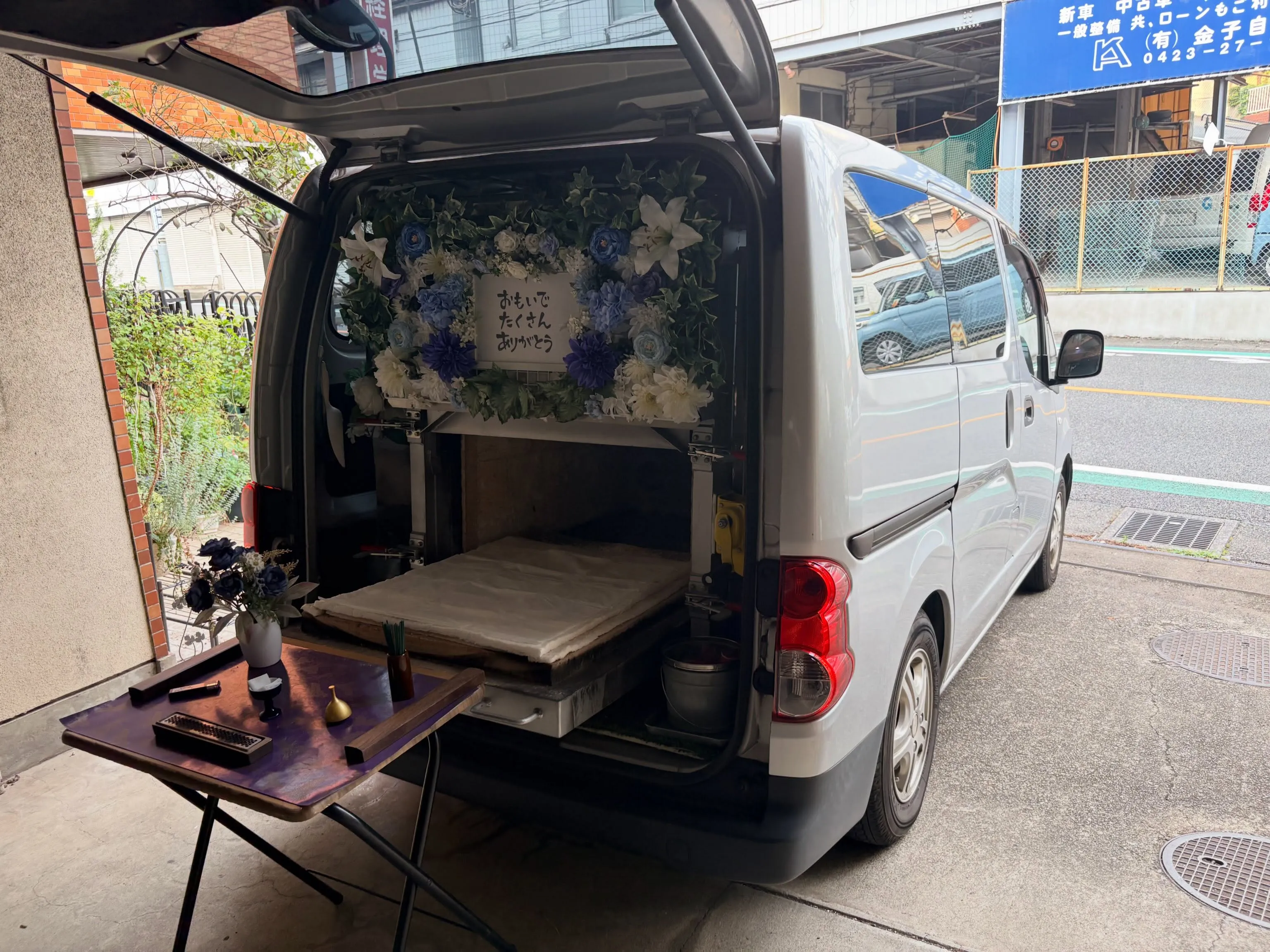 【東京都国分寺市】トイプードルの訪問ペット火葬｜家族の中心に...