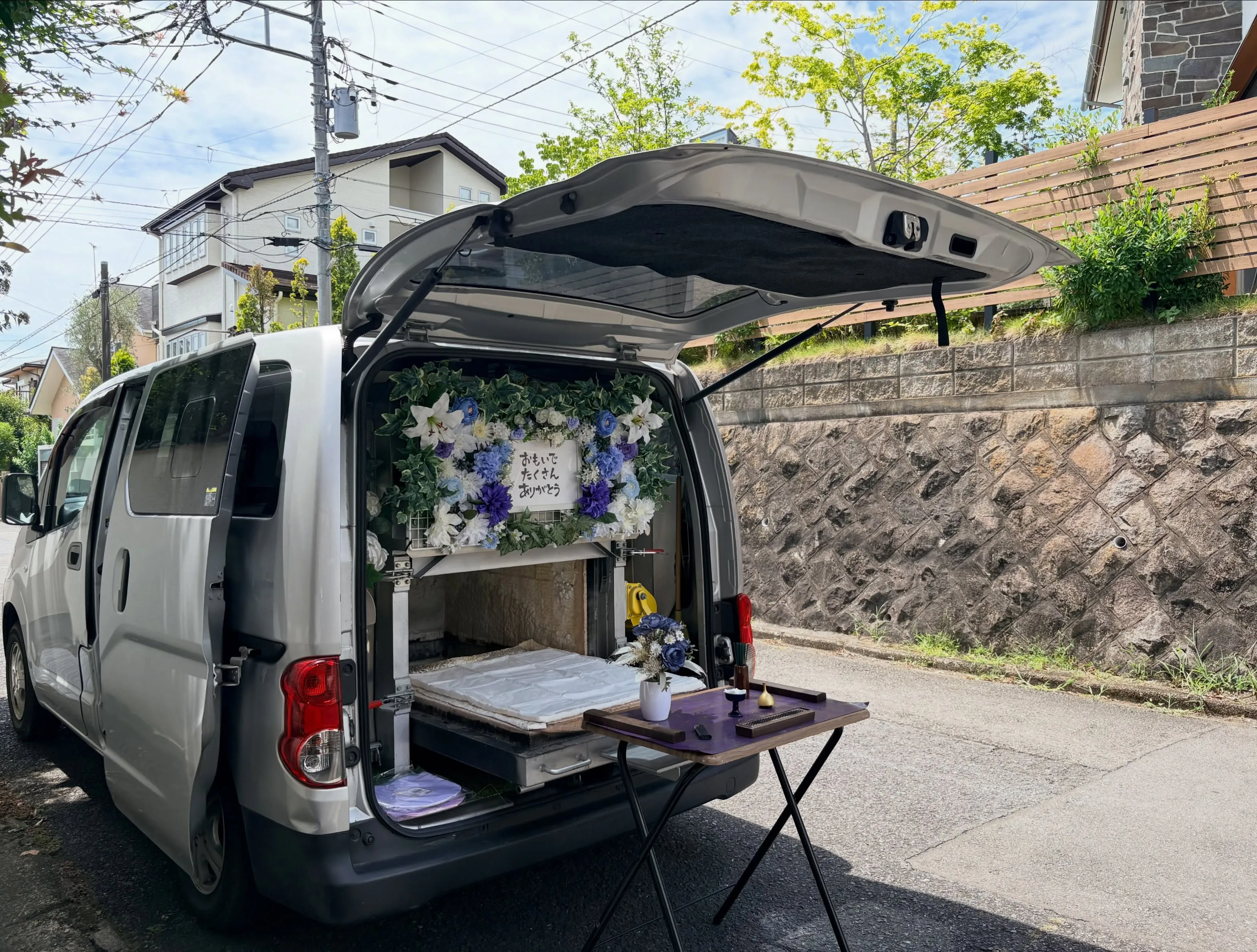 【東京都東大和市】トイプードルの訪問ペット火葬|大切な家族へ...