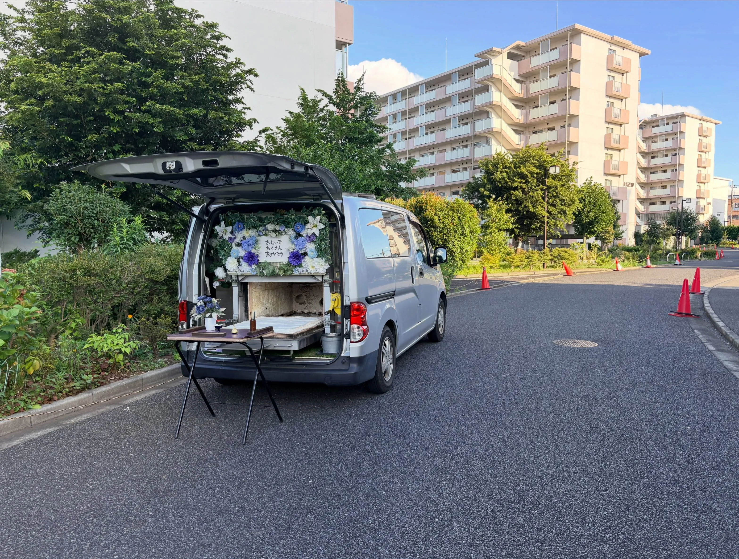【東京都武蔵村山市】犬の訪問ペット火葬|愛犬との最後の時間を...