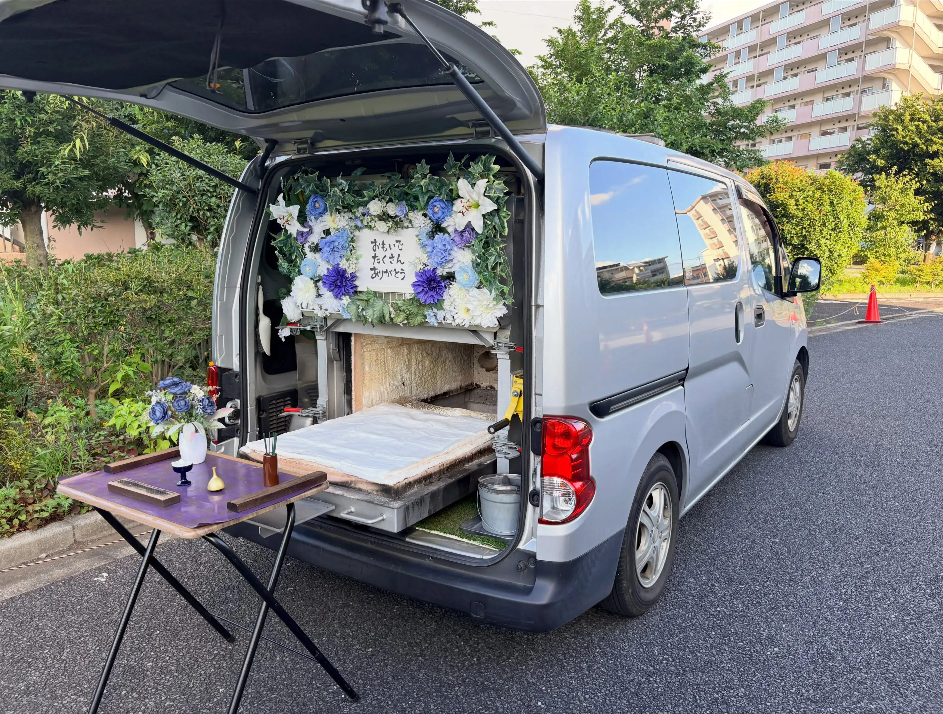 【東京都武蔵村山市】犬の訪問ペット火葬|愛犬との最後の時間を...