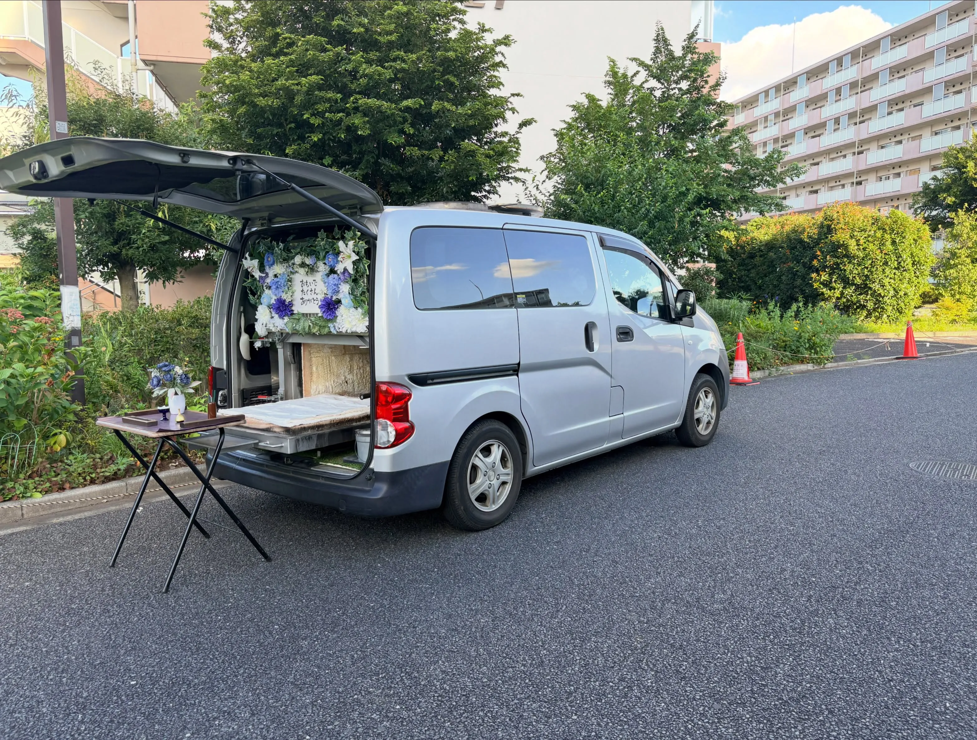 【東京都武蔵村山市】犬の訪問ペット火葬|愛犬との最後の時間を...